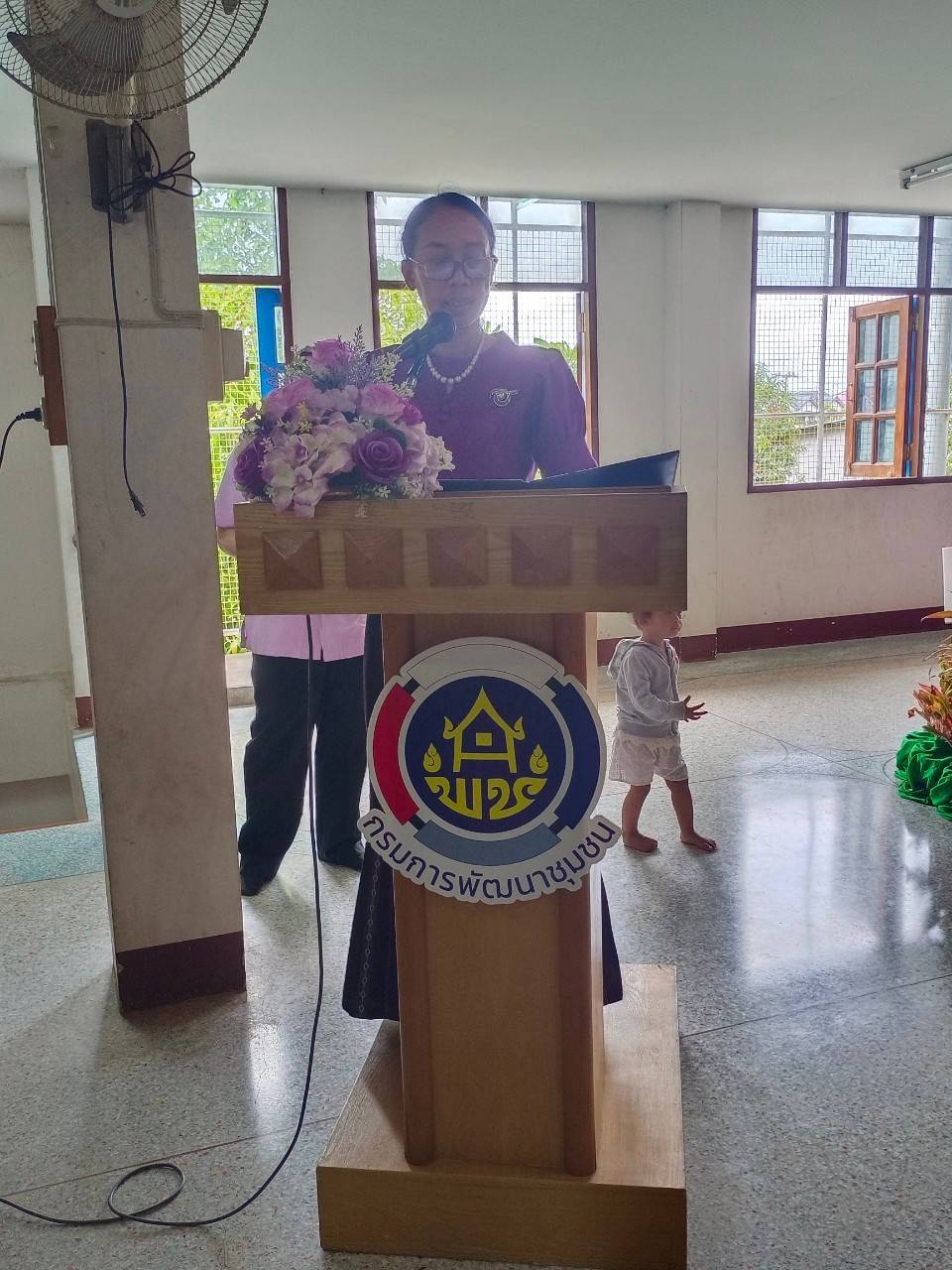 ? พช.ระยอง ทอดผ้าป่าสมทบกองทุนพัฒนาเด็กชนบท ในพระราชูปถัมภ์สมเด็จพระเทพรัตนราชสุดาฯ สยามบรมราชกุมารรี ประจำปี 2566?