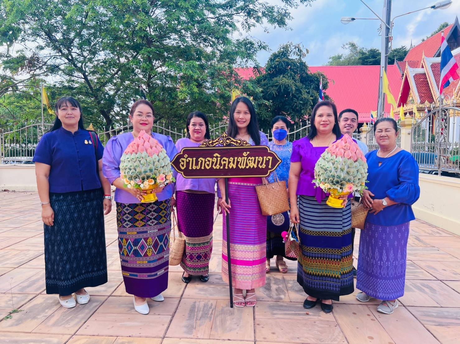 ? พช.ระยอง ทอดผ้าป่าสมทบกองทุนพัฒนาเด็กชนบท ในพระราชูปถัมภ์สมเด็จพระเทพรัตนราชสุดาฯ สยามบรมราชกุมารรี ประจำปี 2566?