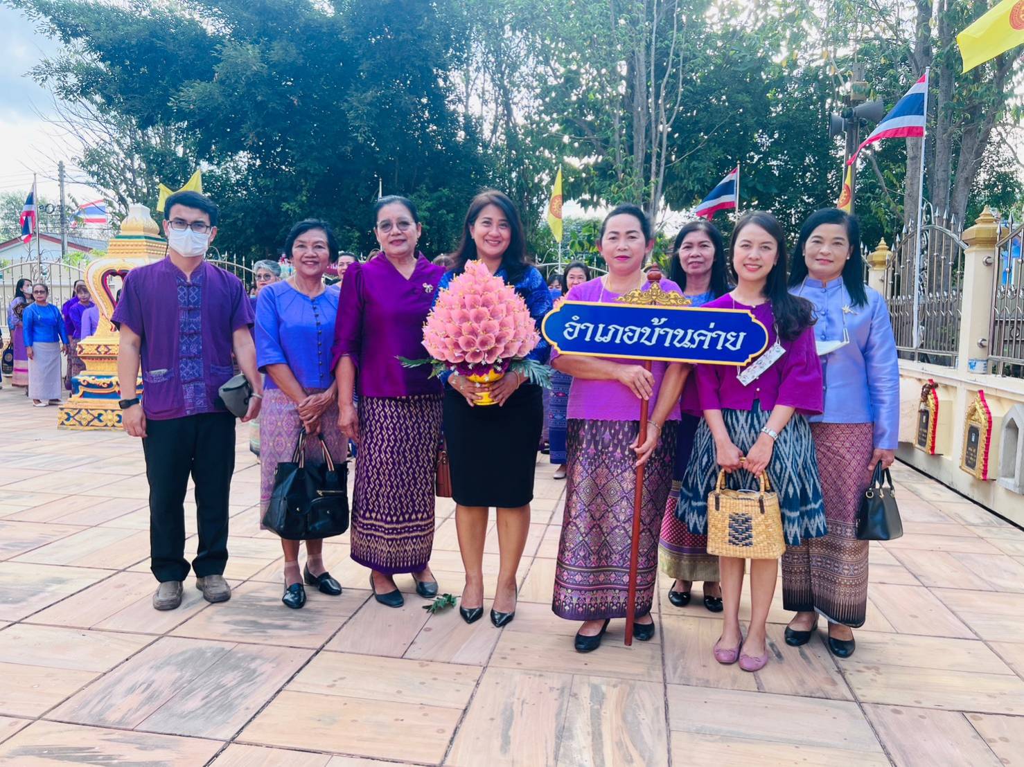 ? พช.ระยอง ทอดผ้าป่าสมทบกองทุนพัฒนาเด็กชนบท ในพระราชูปถัมภ์สมเด็จพระเทพรัตนราชสุดาฯ สยามบรมราชกุมารรี ประจำปี 2566?