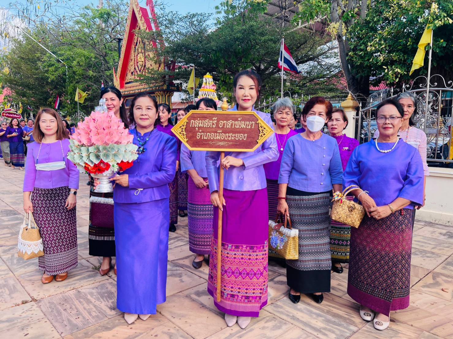 ? พช.ระยอง ทอดผ้าป่าสมทบกองทุนพัฒนาเด็กชนบท ในพระราชูปถัมภ์สมเด็จพระเทพรัตนราชสุดาฯ สยามบรมราชกุมารรี ประจำปี 2566?