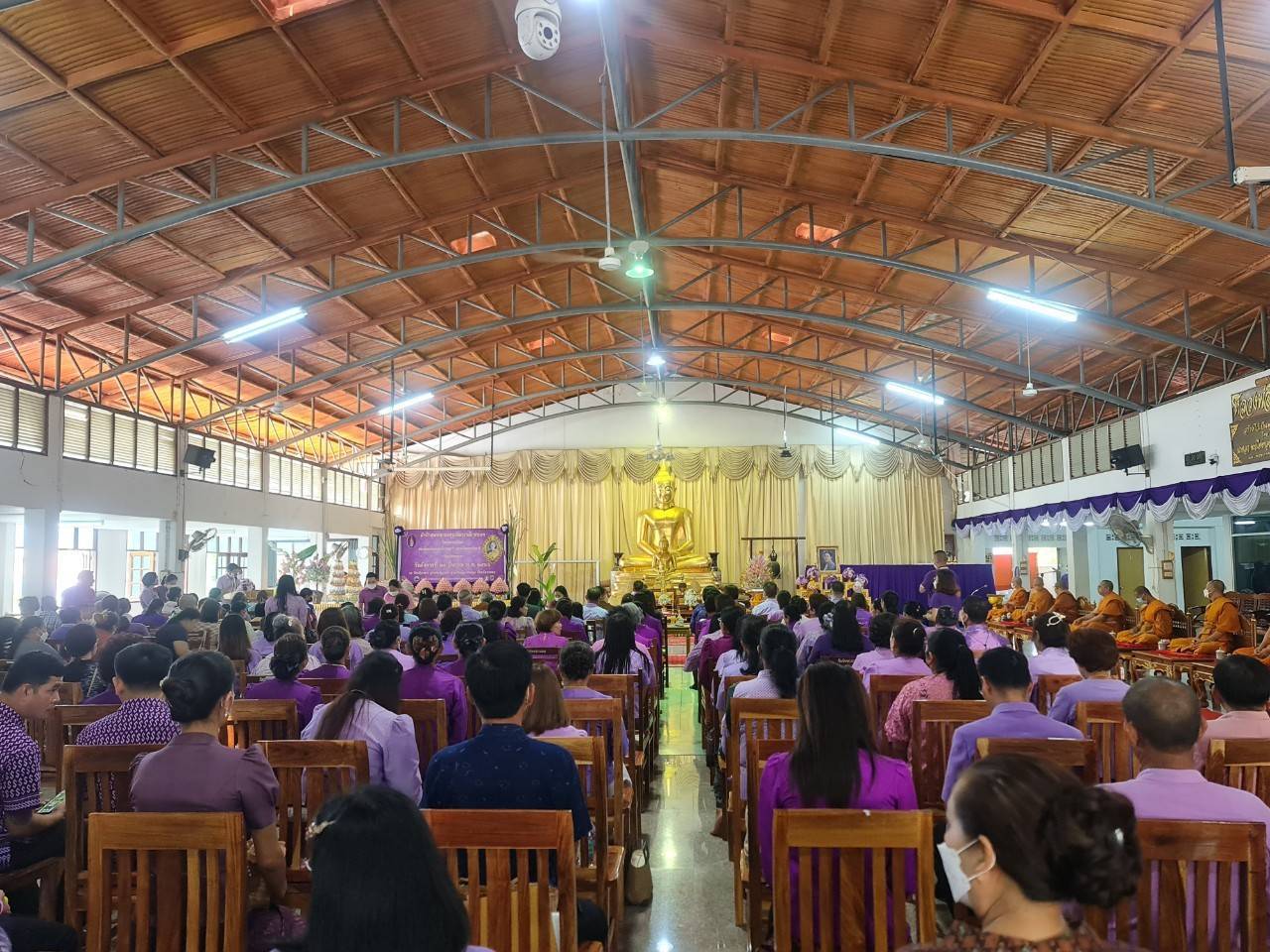 ? พช.ระยอง ทอดผ้าป่าสมทบกองทุนพัฒนาเด็กชนบท ในพระราชูปถัมภ์สมเด็จพระเทพรัตนราชสุดาฯ สยามบรมราชกุมารรี ประจำปี 2566?