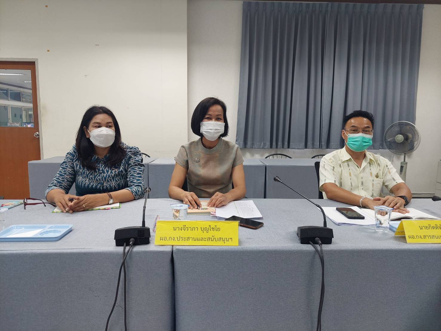 ?พช.ระยองรับการตรวจติดตามงานจากผู้ตรวจราชการกรมการพัฒนาชุมชน(วันที่ 2)