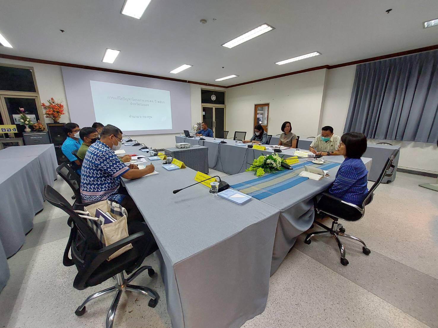 ?พช.ระยองรับการตรวจติดตามงานจากผู้ตรวจราชการกรมการพัฒนาชุมชน(วันที่ 2)