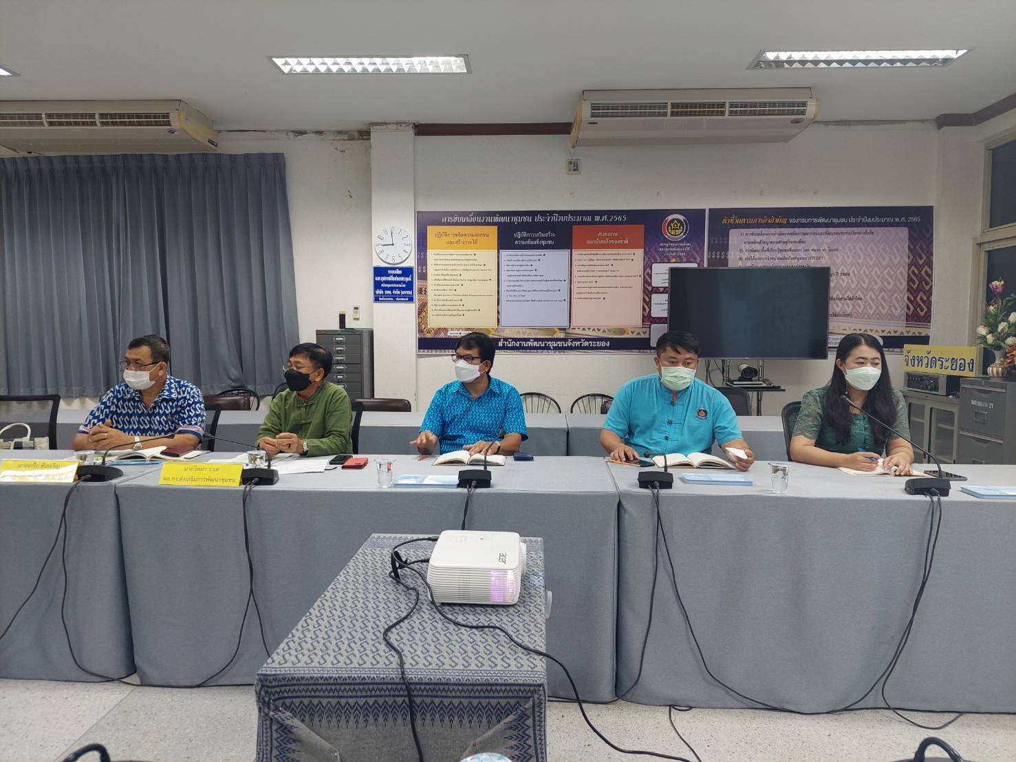 ?พช.ระยองรับการตรวจติดตามงานจากผู้ตรวจราชการกรมการพัฒนาชุมชน(วันที่ 2)