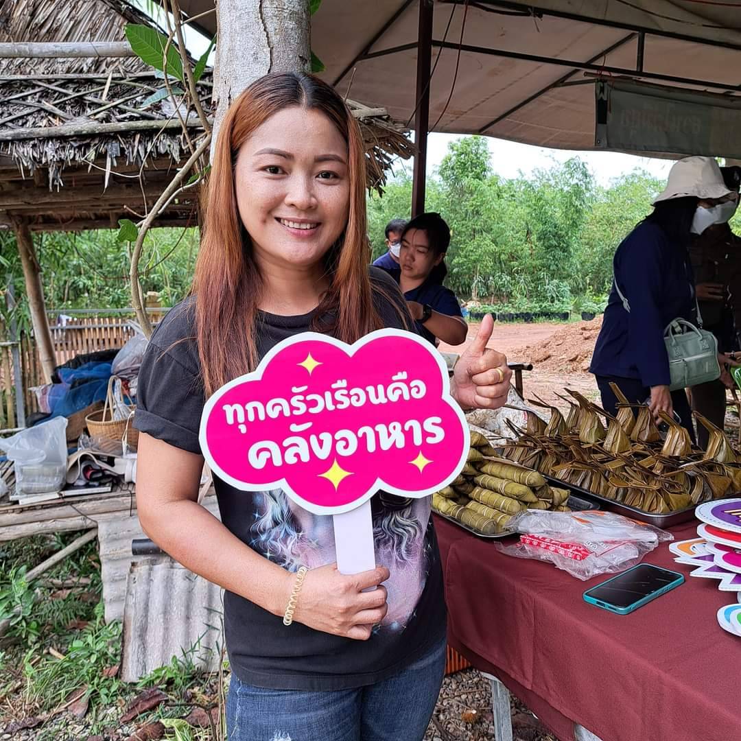 ? พช.ระยอง ขับเคลื่อนกิจกรรม “รวมพลคน โคก หนอง นา เอามื้อสามัคคี” จังหวัดระยอง ครั้งที่ 3/2566?