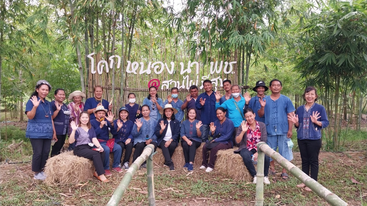 ? พช.ระยอง ขับเคลื่อนกิจกรรม “รวมพลคน โคก หนอง นา เอามื้อสามัคคี” จังหวัดระยอง ครั้งที่ 3/2566?