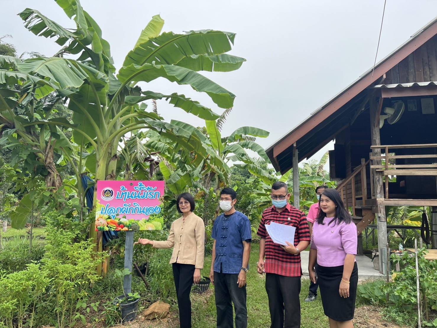 พช.ระยองรับการตรวจราชการจากผู้ตรวจราชการกรมการพัฒนาชุมชน (นางสงวน มะเสนา) เขตตรวจราชการที่ 8 ภาคตะวันออก 1