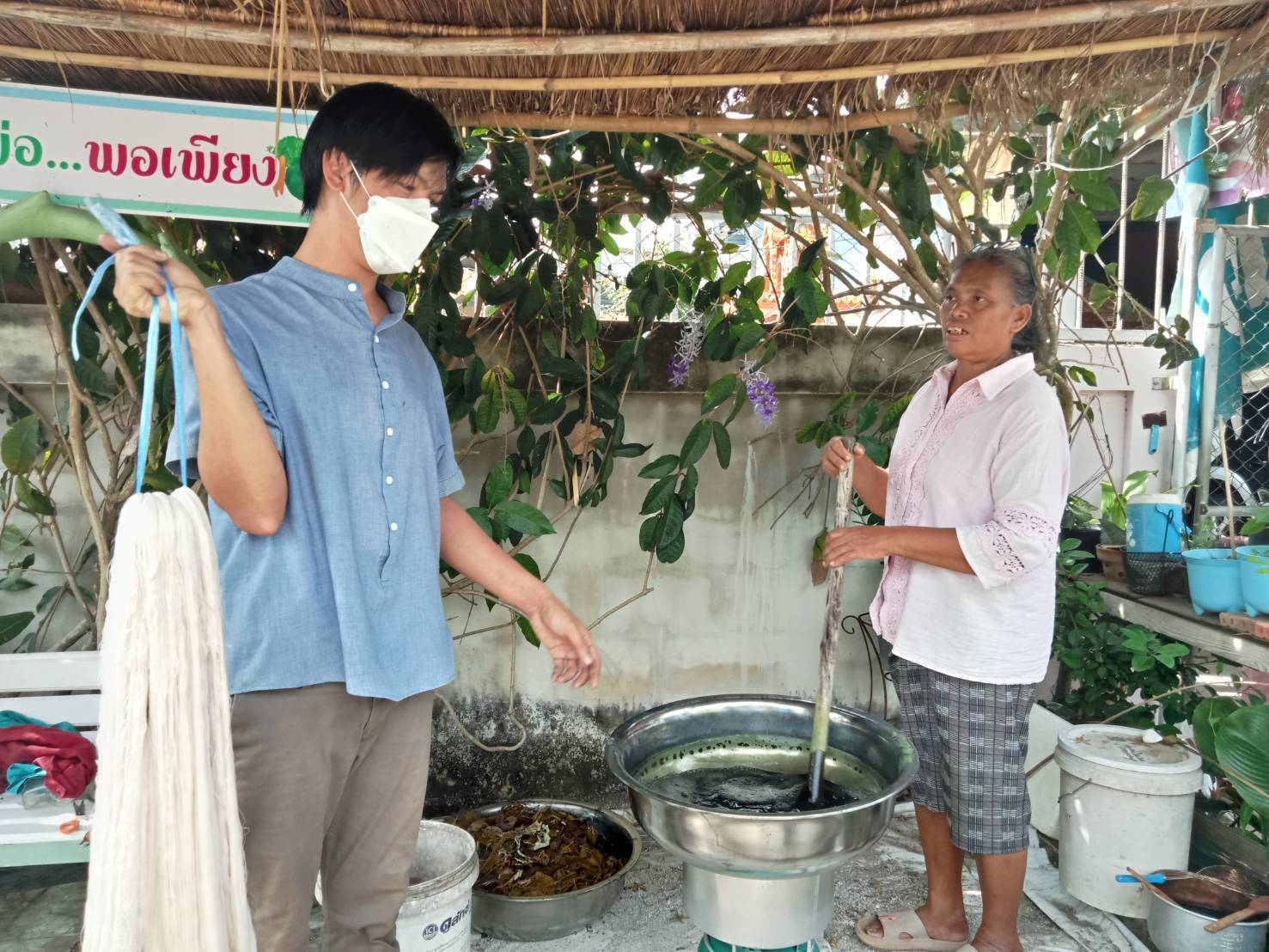 พช.ระยองรับการตรวจราชการจากผู้ตรวจราชการกรมการพัฒนาชุมชน (นางสงวน มะเสนา) เขตตรวจราชการที่ 8 ภาคตะวันออก 1