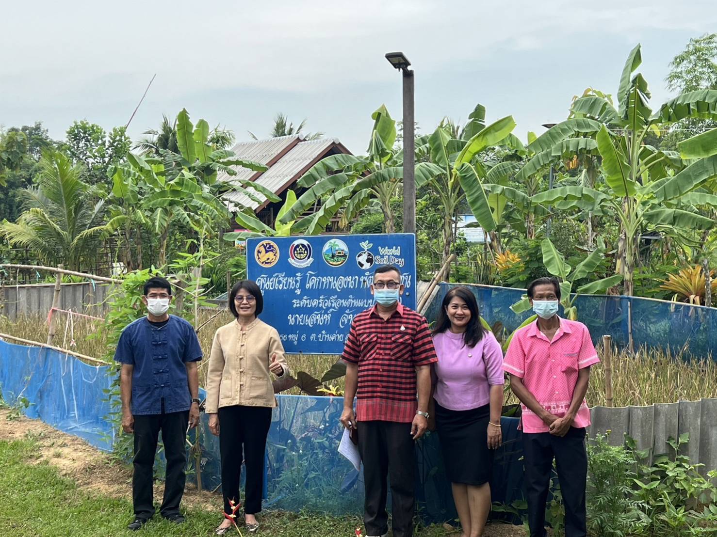 พช.ระยองรับการตรวจราชการจากผู้ตรวจราชการกรมการพัฒนาชุมชน (นางสงวน มะเสนา) เขตตรวจราชการที่ 8 ภาคตะวันออก 1