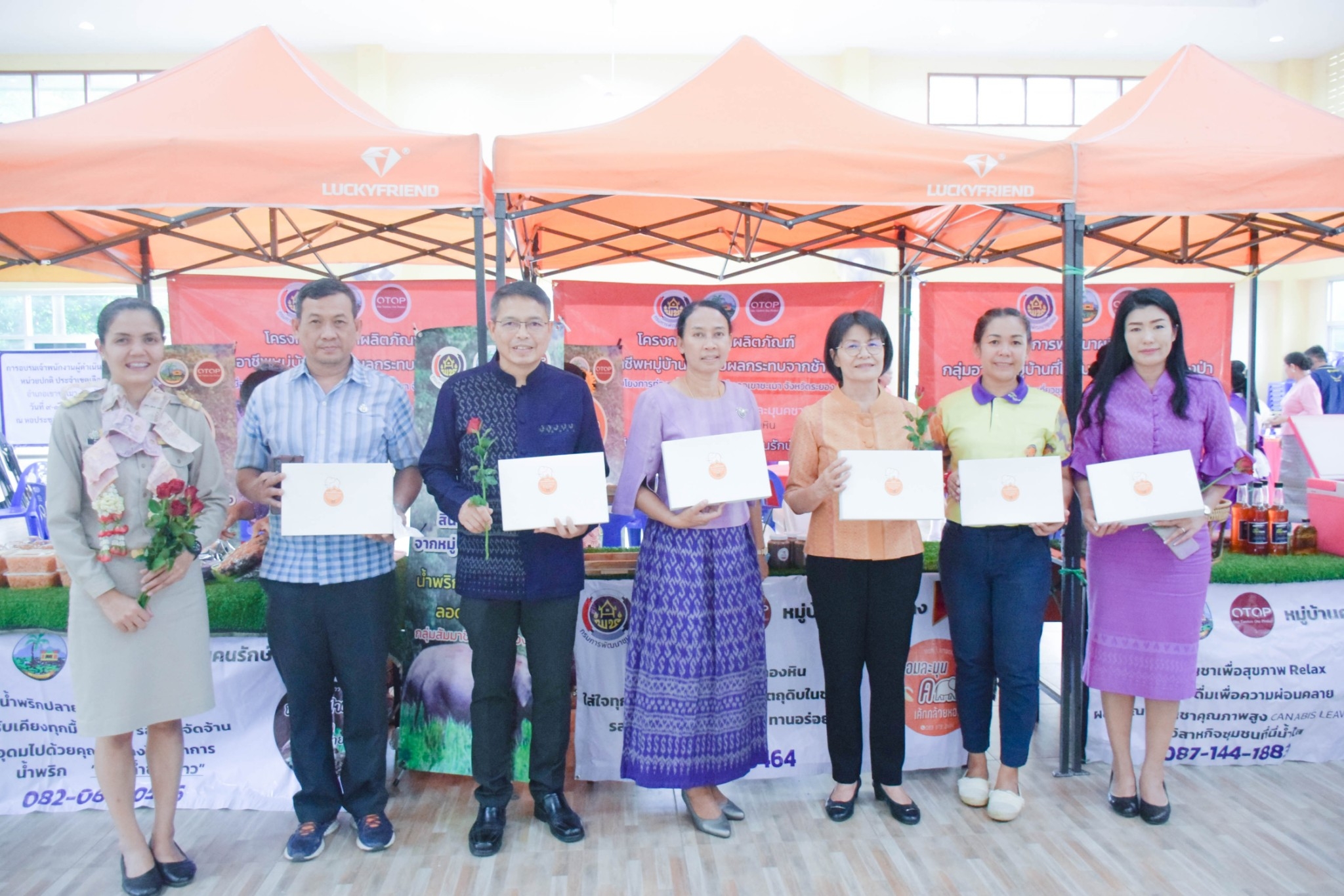 ??พช.ระยอง เข้าร่วมการคัดเลือกข้าราชการ ลูกจ้างประจำ และพนักงานราชการดีเด่น กรมการพัฒนาชุมชน ประจำปี พ.ศ. 2566