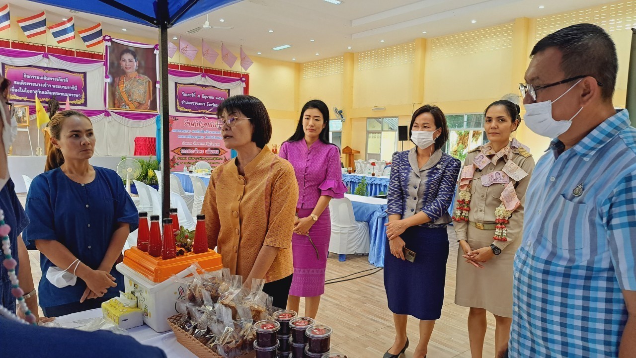 ??พช.ระยอง เข้าร่วมการคัดเลือกข้าราชการ ลูกจ้างประจำ และพนักงานราชการดีเด่น กรมการพัฒนาชุมชน ประจำปี พ.ศ. 2566