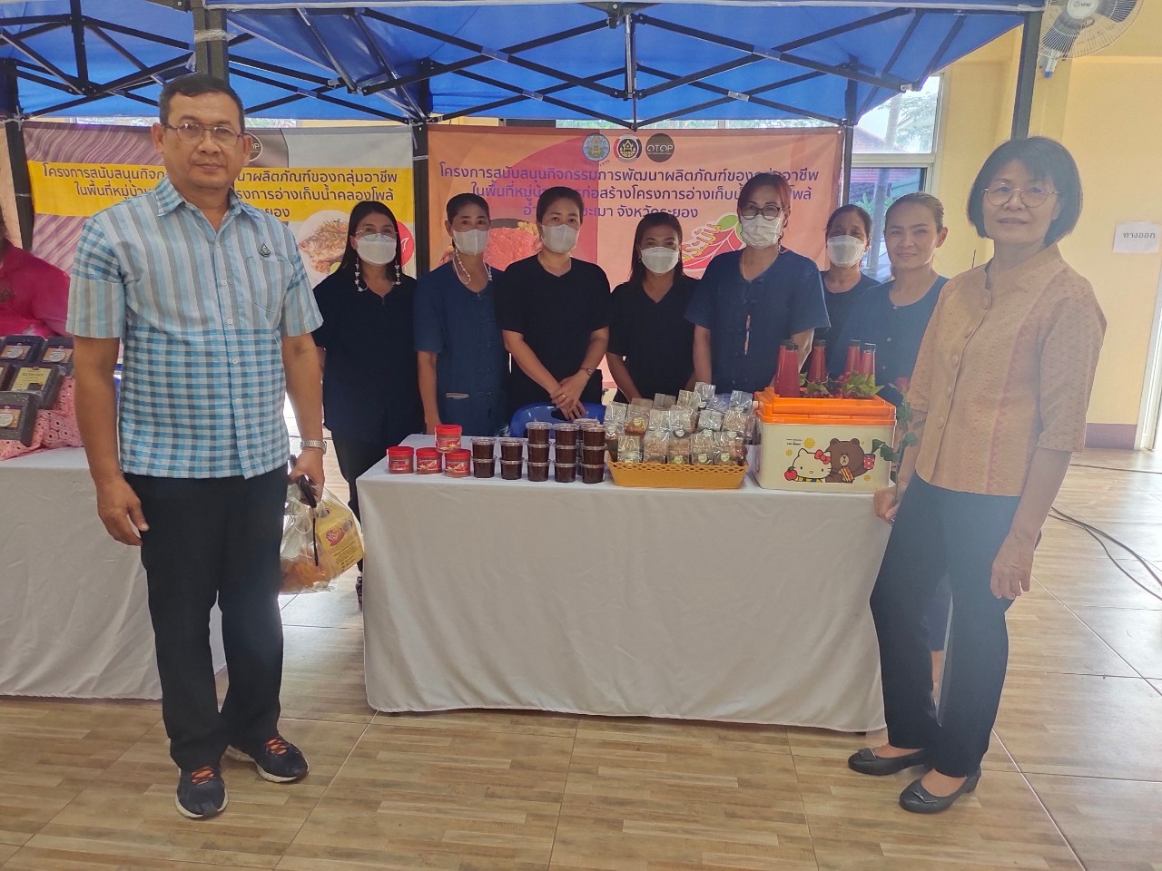 ??พช.ระยอง เข้าร่วมการคัดเลือกข้าราชการ ลูกจ้างประจำ และพนักงานราชการดีเด่น กรมการพัฒนาชุมชน ประจำปี พ.ศ. 2566