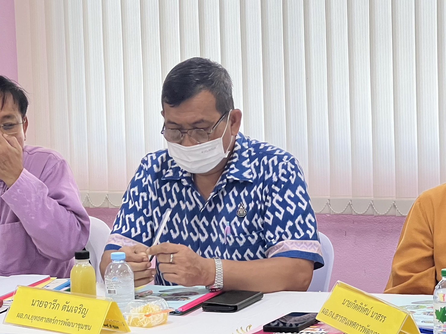 ???พช.ระยองออกประเมินคัดสรรกิจกรรมพัฒนาชุมชนดีเด่นระดับจังหวัด ประจำปี 2566 (อ.บ้านฉาง)