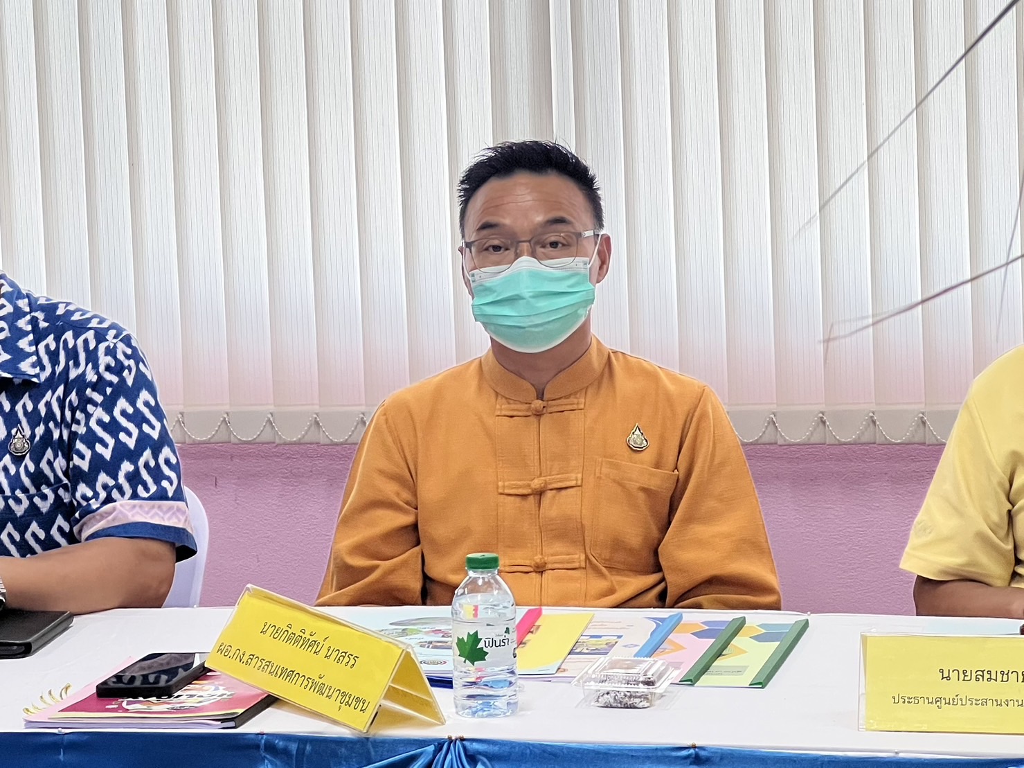 ???พช.ระยองออกประเมินคัดสรรกิจกรรมพัฒนาชุมชนดีเด่นระดับจังหวัด ประจำปี 2566 (อ.บ้านฉาง)