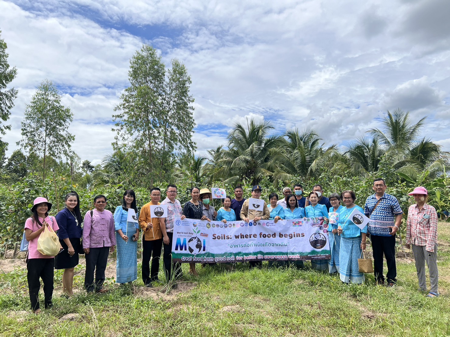 ???พช.ระยองออกประเมินคัดสรรกิจกรรมพัฒนาชุมชนดีเด่นระดับจังหวัด ประจำปี 2566 (อ.บ้านฉาง)