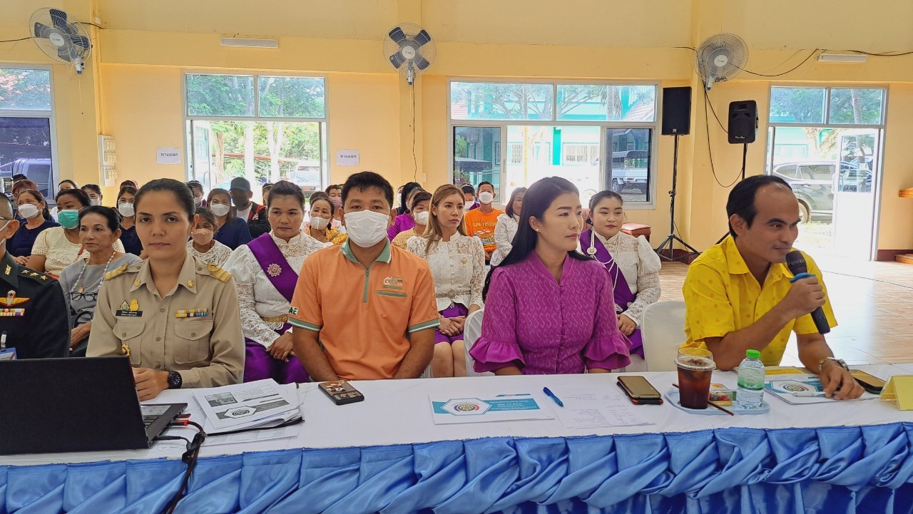 ??พช.ระยอง เข้าร่วมการคัดเลือกข้าราชการ ลูกจ้างประจำ และพนักงานราชการดีเด่น กรมการพัฒนาชุมชน ประจำปี พ.ศ. 2566