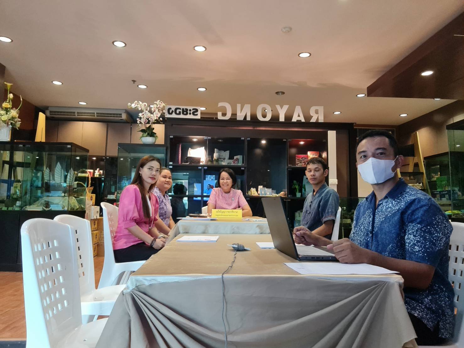 พช.ระยอง เข้าร่วมกิจกรรมตามโครงการขยายผลการใช้งานสารบรรณอิเล็กทรอนิกส์ กรมการพัฒนาชุมชน