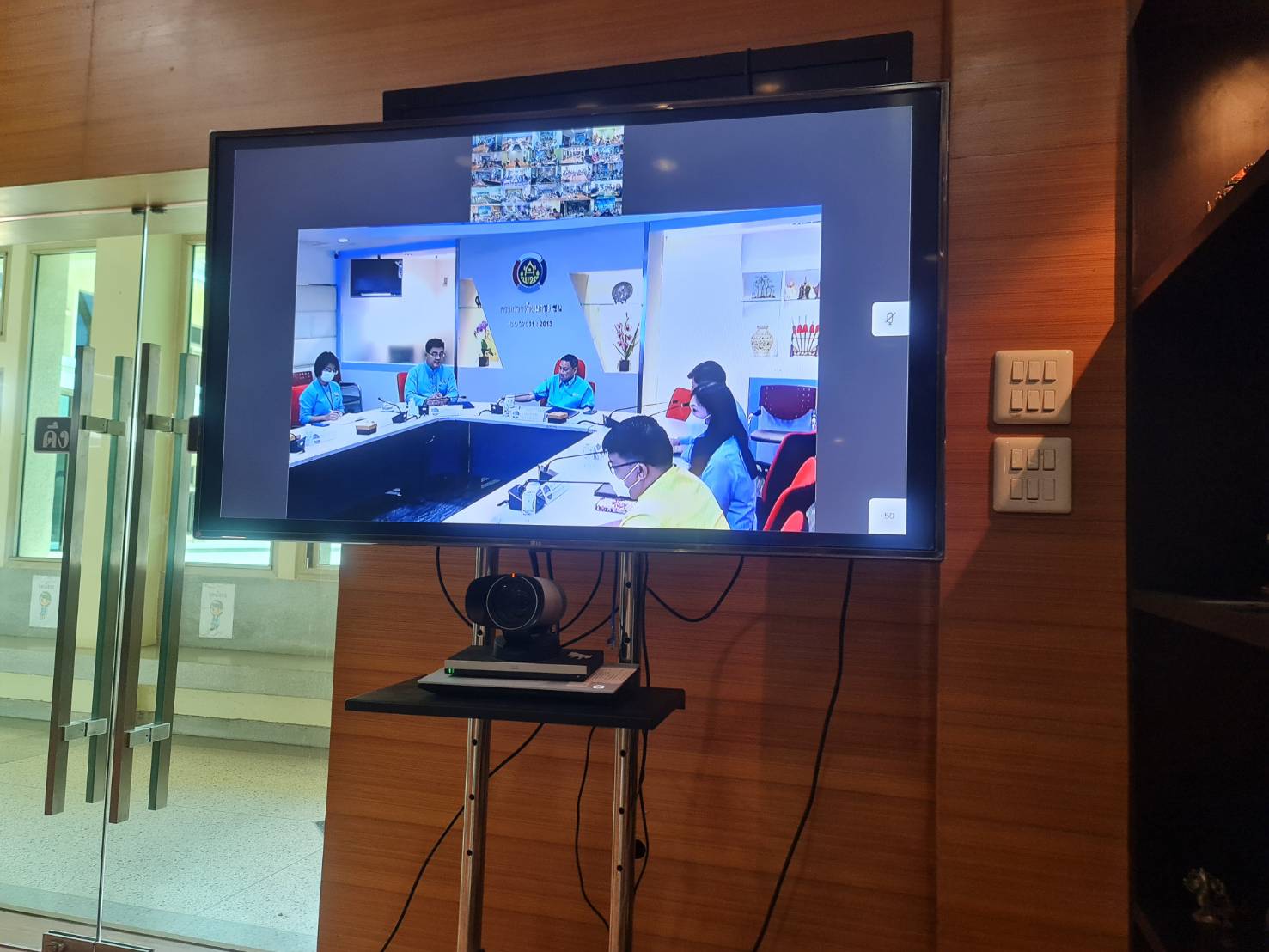 พช.ระยอง เข้าร่วมกิจกรรมตามโครงการขยายผลการใช้งานสารบรรณอิเล็กทรอนิกส์ กรมการพัฒนาชุมชน