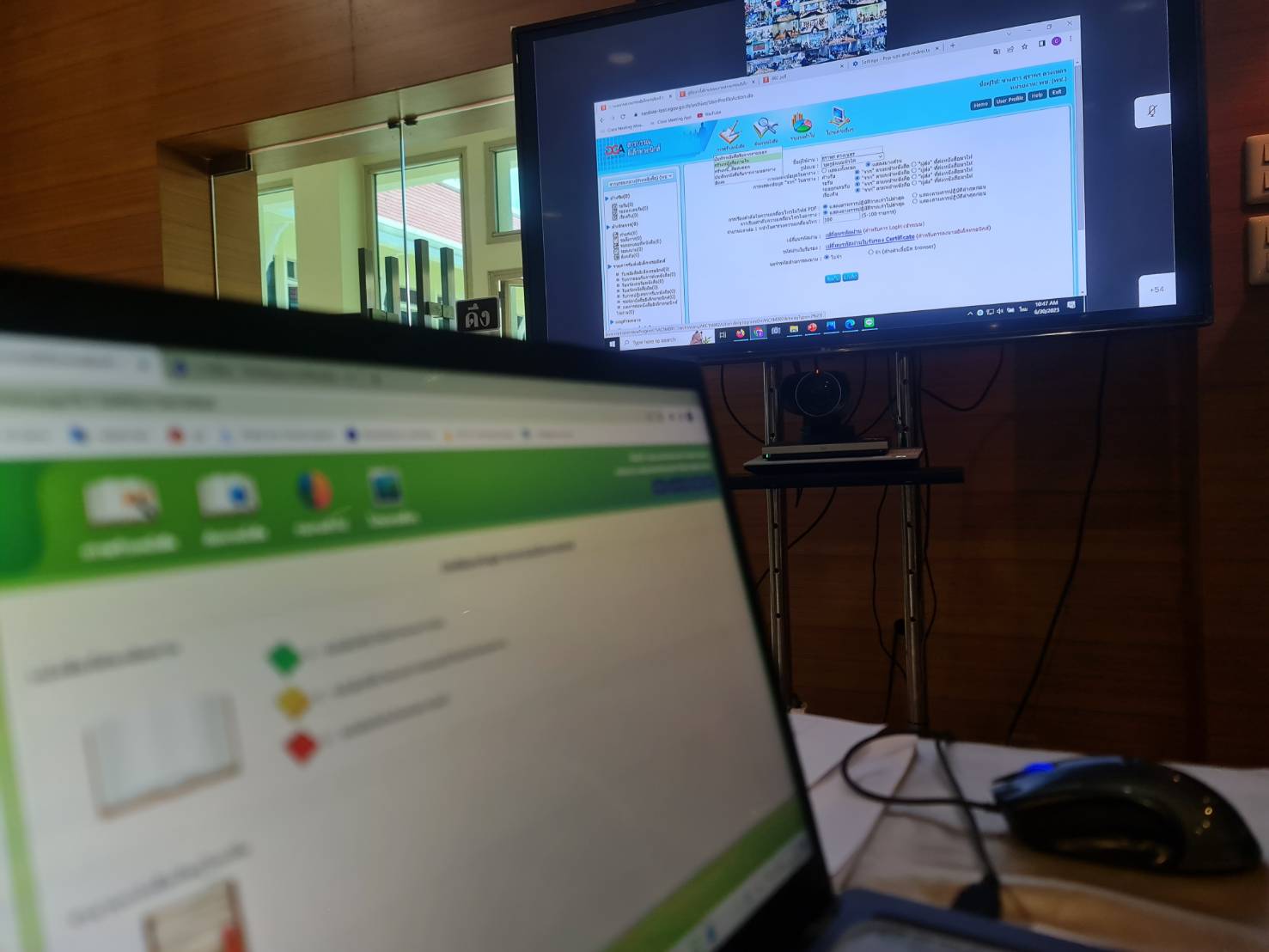 พช.ระยอง เข้าร่วมกิจกรรมตามโครงการขยายผลการใช้งานสารบรรณอิเล็กทรอนิกส์ กรมการพัฒนาชุมชน