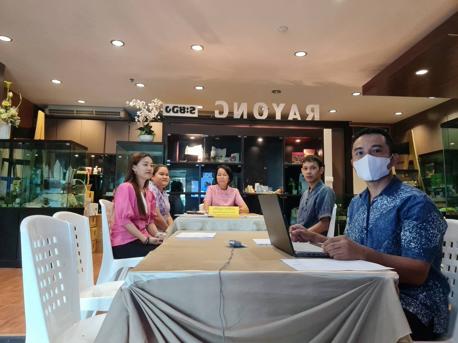 พช.ระยอง เข้าร่วมกิจกรรมตามโครงการขยายผลการใช้งานสารบรรณอิเล็กทรอนิกส์ กรมการพัฒนาชุมชน