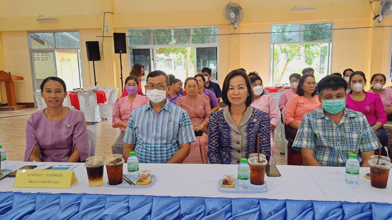 ??พช.ระยอง เข้าร่วมการคัดเลือกข้าราชการ ลูกจ้างประจำ และพนักงานราชการดีเด่น กรมการพัฒนาชุมชน ประจำปี พ.ศ. 2566