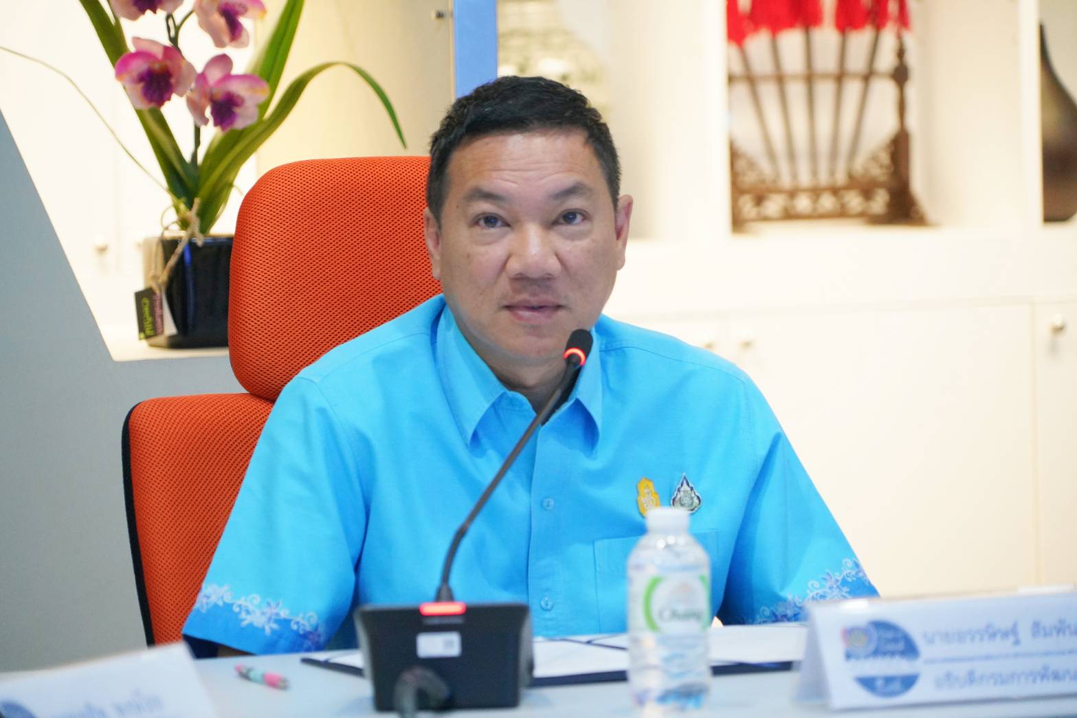 พช.ระยอง เข้าร่วมกิจกรรมตามโครงการขยายผลการใช้งานสารบรรณอิเล็กทรอนิกส์ กรมการพัฒนาชุมชน