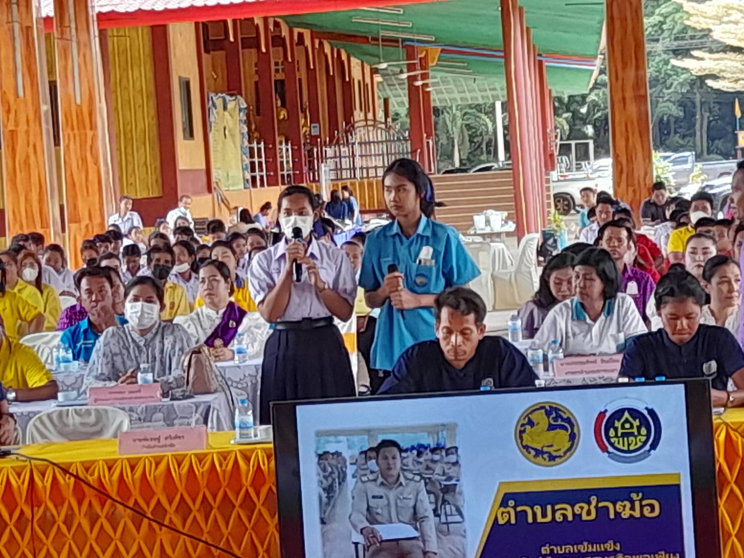 ??พช.ระยองออกประเมินคัดสรรกิจกรรมพัฒนาชุมชนดีเด่นระดับจังหวัด ประจำปี 2566 (อ.เขาชะเมา)