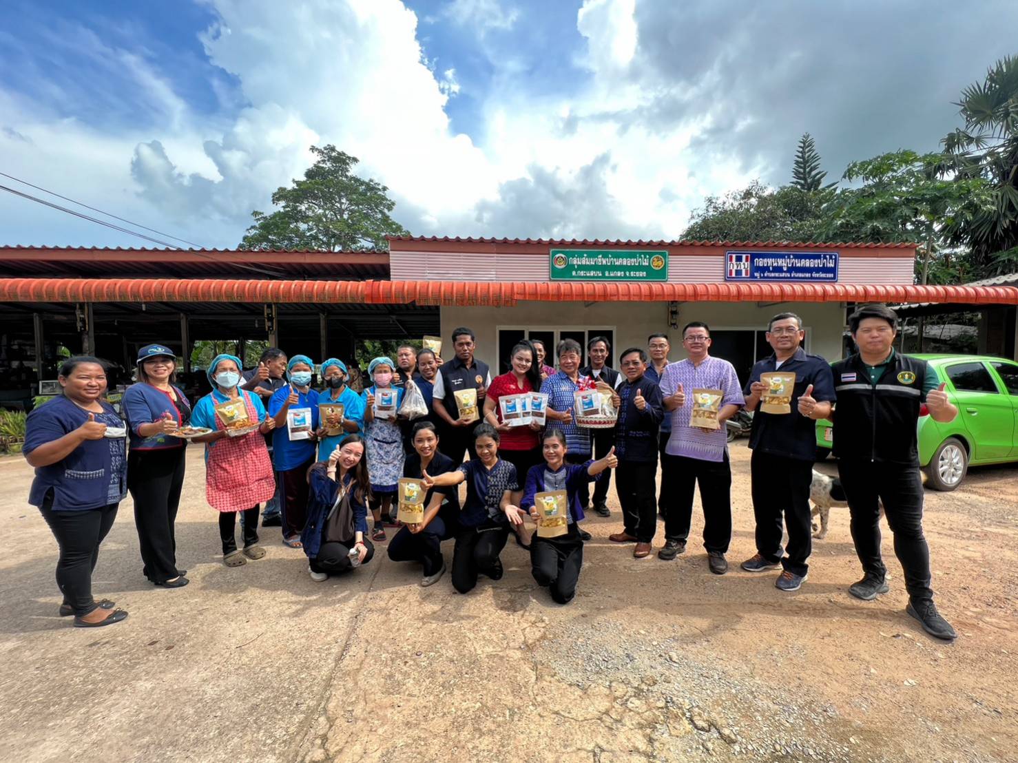 ??พช.ระยองออกประเมินคัดสรรกิจกรรมพัฒนาชุมชนดีเด่นระดับจังหวัด ประจำปี 2566(อ.แกลง)