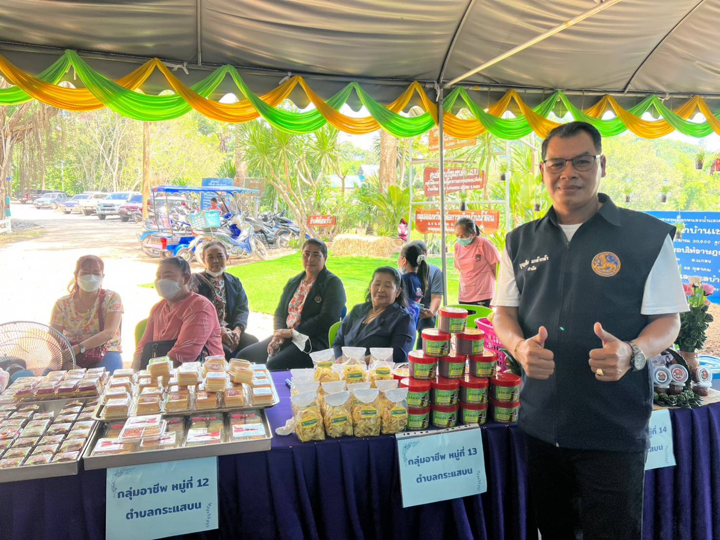 ??พช.ระยองออกประเมินคัดสรรกิจกรรมพัฒนาชุมชนดีเด่นระดับจังหวัด ประจำปี 2566(อ.แกลง)