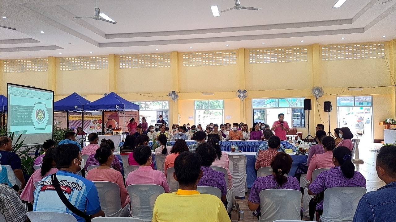 ??พช.ระยอง เข้าร่วมการคัดเลือกข้าราชการ ลูกจ้างประจำ และพนักงานราชการดีเด่น กรมการพัฒนาชุมชน ประจำปี พ.ศ. 2566