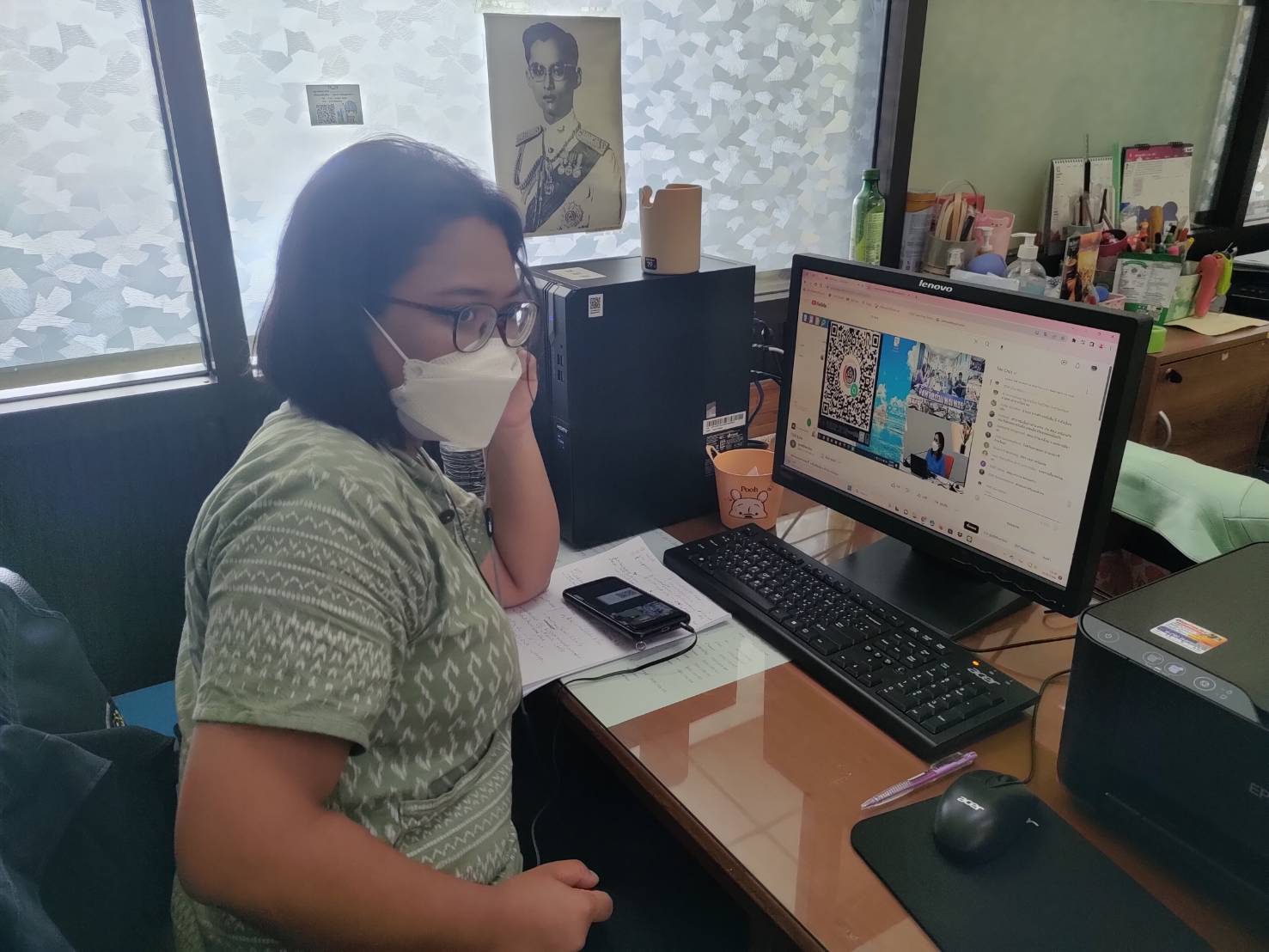 พช.ระยอง เข้าร่วมกิจกรรมตามโครงการขยายผลการใช้งานสารบรรณอิเล็กทรอนิกส์ กรมการพัฒนาชุมชน