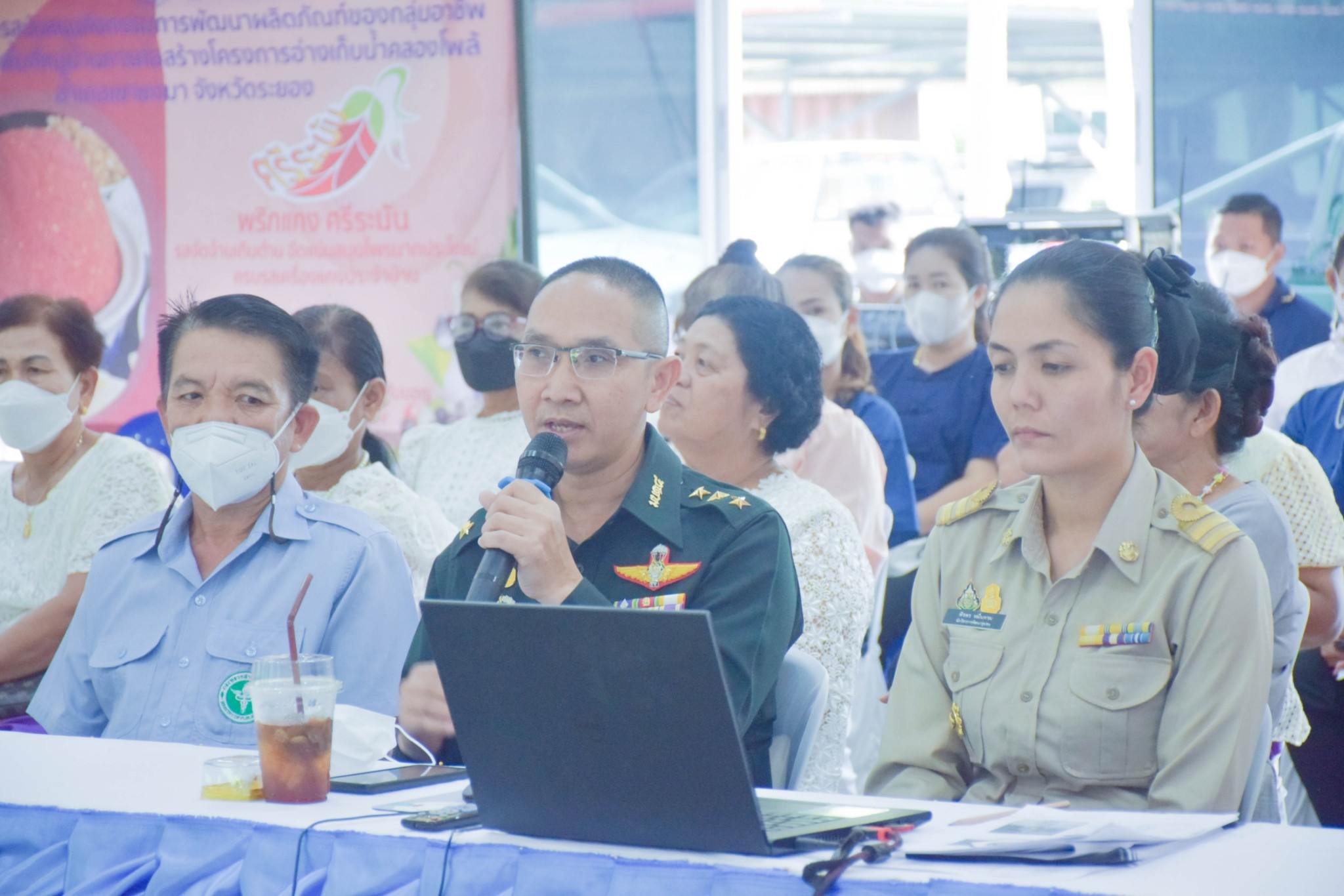 ??พช.ระยอง เข้าร่วมการคัดเลือกข้าราชการ ลูกจ้างประจำ และพนักงานราชการดีเด่น กรมการพัฒนาชุมชน ประจำปี พ.ศ. 2566