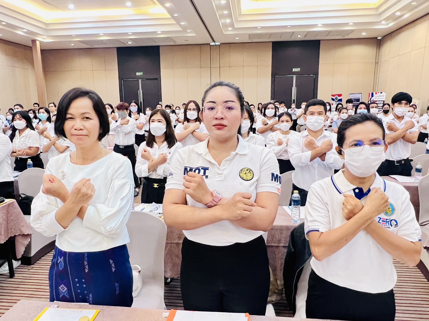 ? พช.ระยอง เข้าร่วมโครงการยกระดับการประเมินคุณธรรมและความโปร่งใสในการดำเนินงานของหน่วยงานภาครัฐ (ITA) ในปีงบประมาณ พ.ศ. 2566