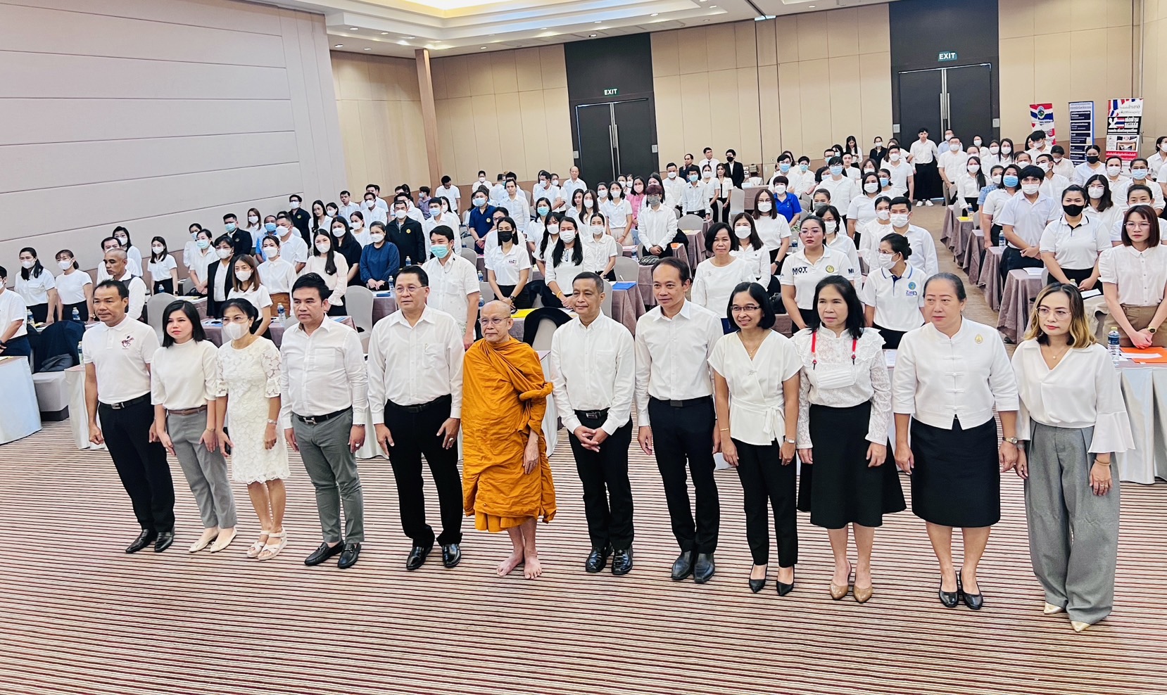 ? พช.ระยอง เข้าร่วมโครงการยกระดับการประเมินคุณธรรมและความโปร่งใสในการดำเนินงานของหน่วยงานภาครัฐ (ITA) ในปีงบประมาณ พ.ศ. 2566