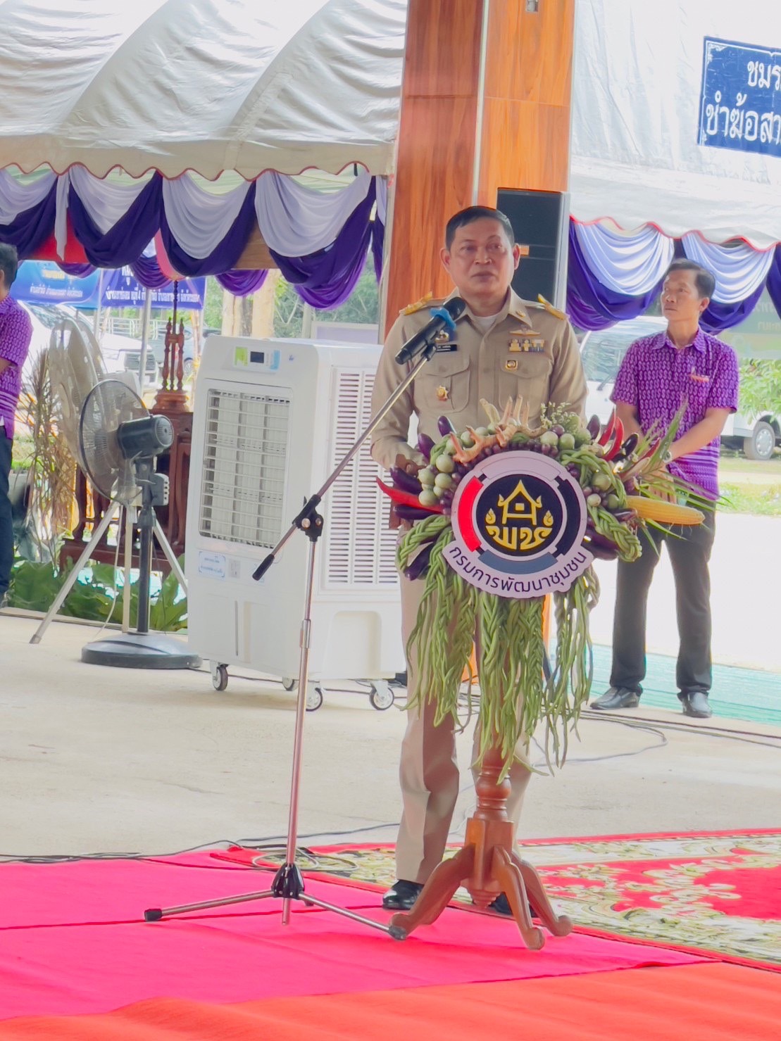 ??พช.ระยองออกประเมินคัดสรรกิจกรรมพัฒนาชุมชนดีเด่นระดับจังหวัด ประจำปี 2566 (อ.เขาชะเมา)