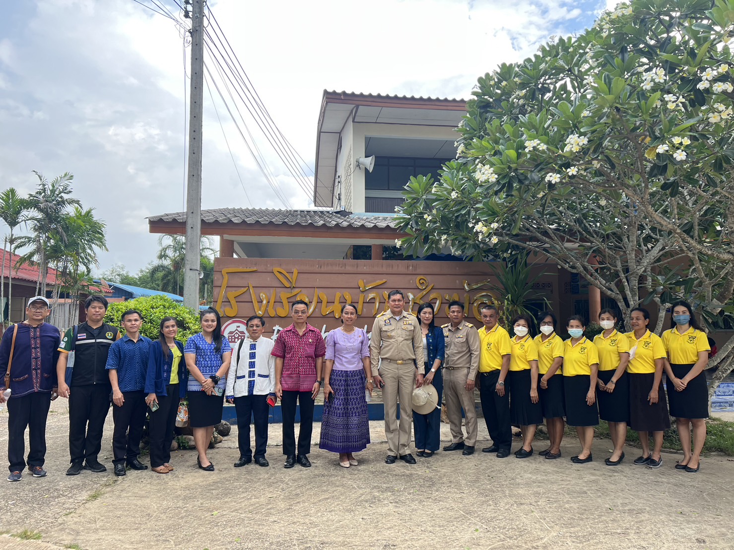 ??พช.ระยองออกประเมินคัดสรรกิจกรรมพัฒนาชุมชนดีเด่นระดับจังหวัด ประจำปี 2566 (อ.เขาชะเมา)