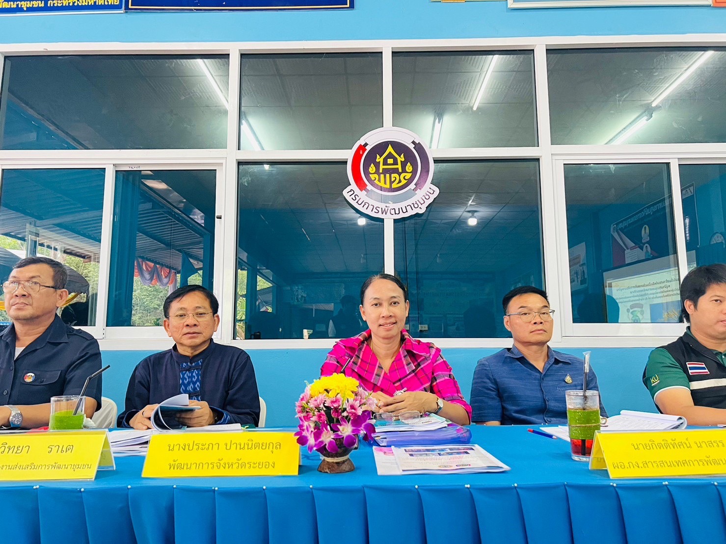 ??พช.ระยองออกประเมินคัดสรรกิจกรรมพัฒนาชุมชนดีเด่นระดับจังหวัด ประจำปี 2566(อ.แกลง)