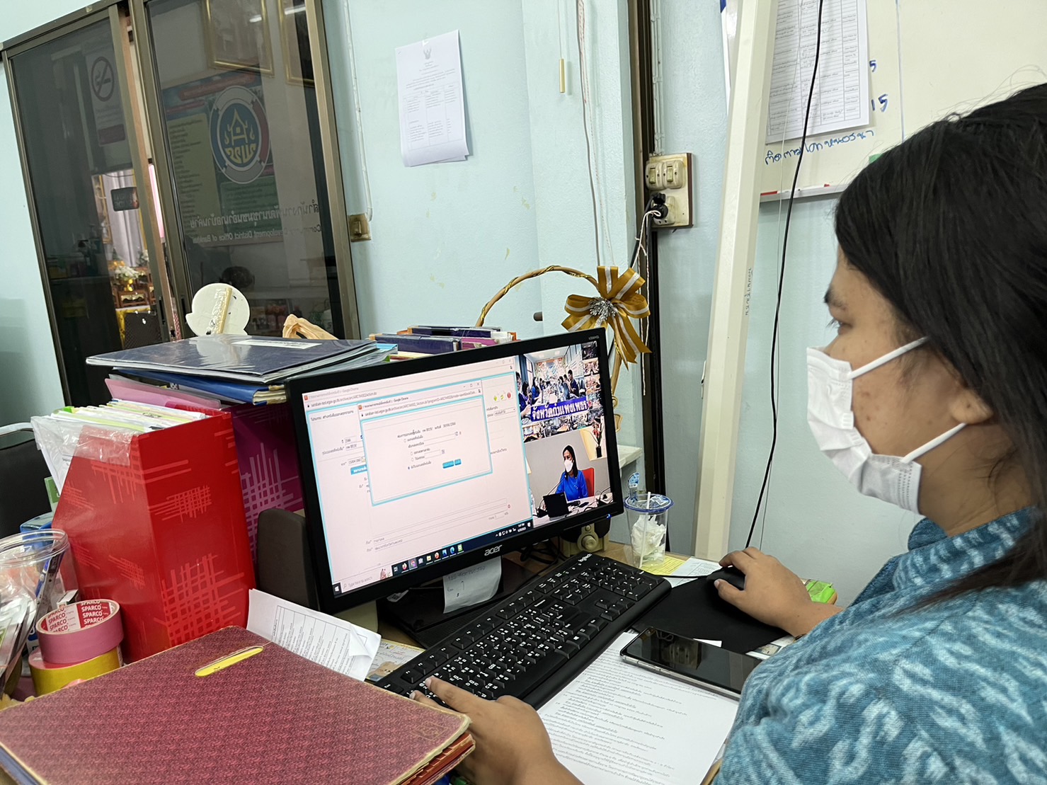 พช.ระยอง เข้าร่วมกิจกรรมตามโครงการขยายผลการใช้งานสารบรรณอิเล็กทรอนิกส์ กรมการพัฒนาชุมชน