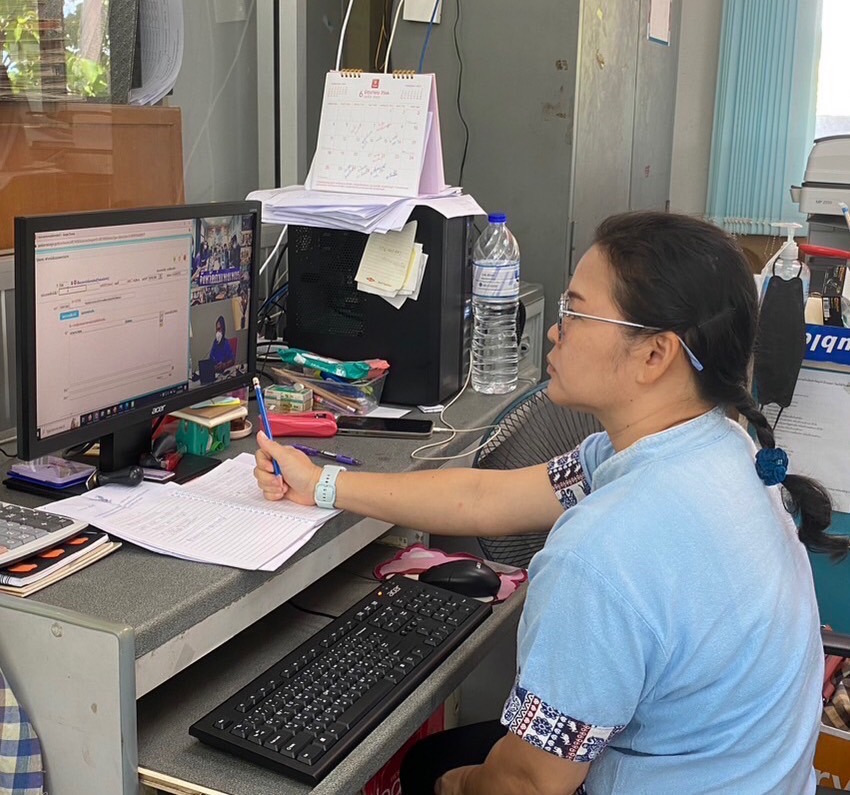 พช.ระยอง เข้าร่วมกิจกรรมตามโครงการขยายผลการใช้งานสารบรรณอิเล็กทรอนิกส์ กรมการพัฒนาชุมชน