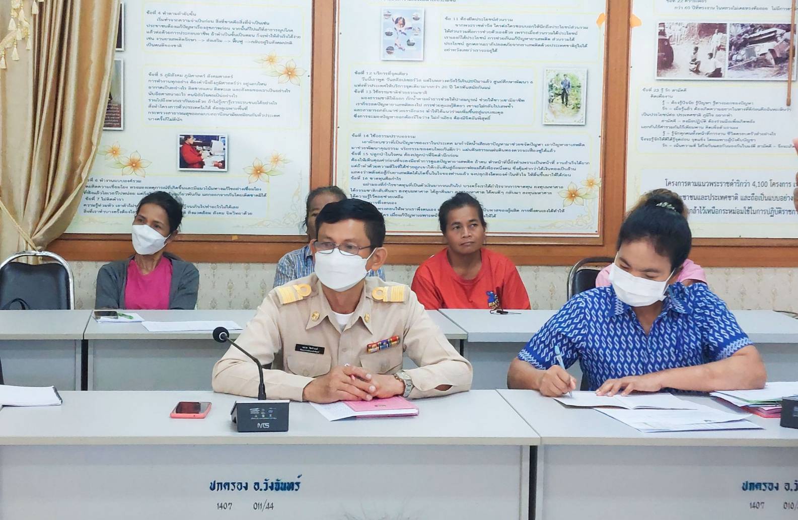 พช.ระยอง เข้าร่วมโครงการไกล่เกลี่ยและลดความเดือดร้อนให้แก่ลูกหนี้กองทุนพัฒนาบทบาทสตรี 