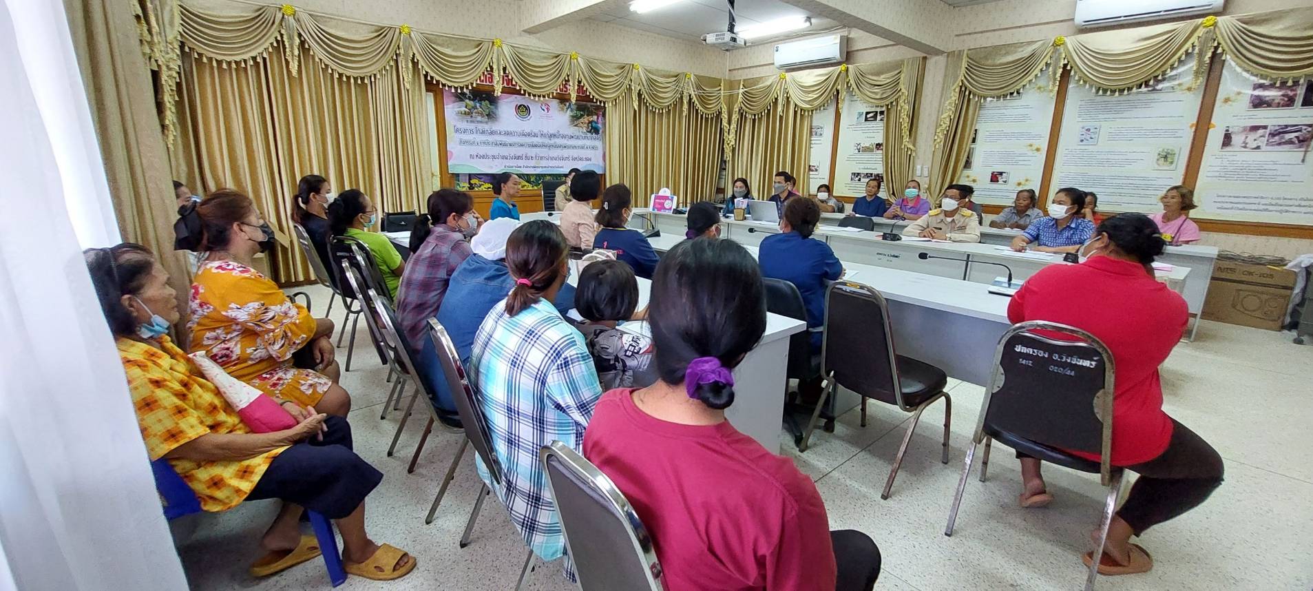 พช.ระยอง เข้าร่วมโครงการไกล่เกลี่ยและลดความเดือดร้อนให้แก่ลูกหนี้กองทุนพัฒนาบทบาทสตรี 