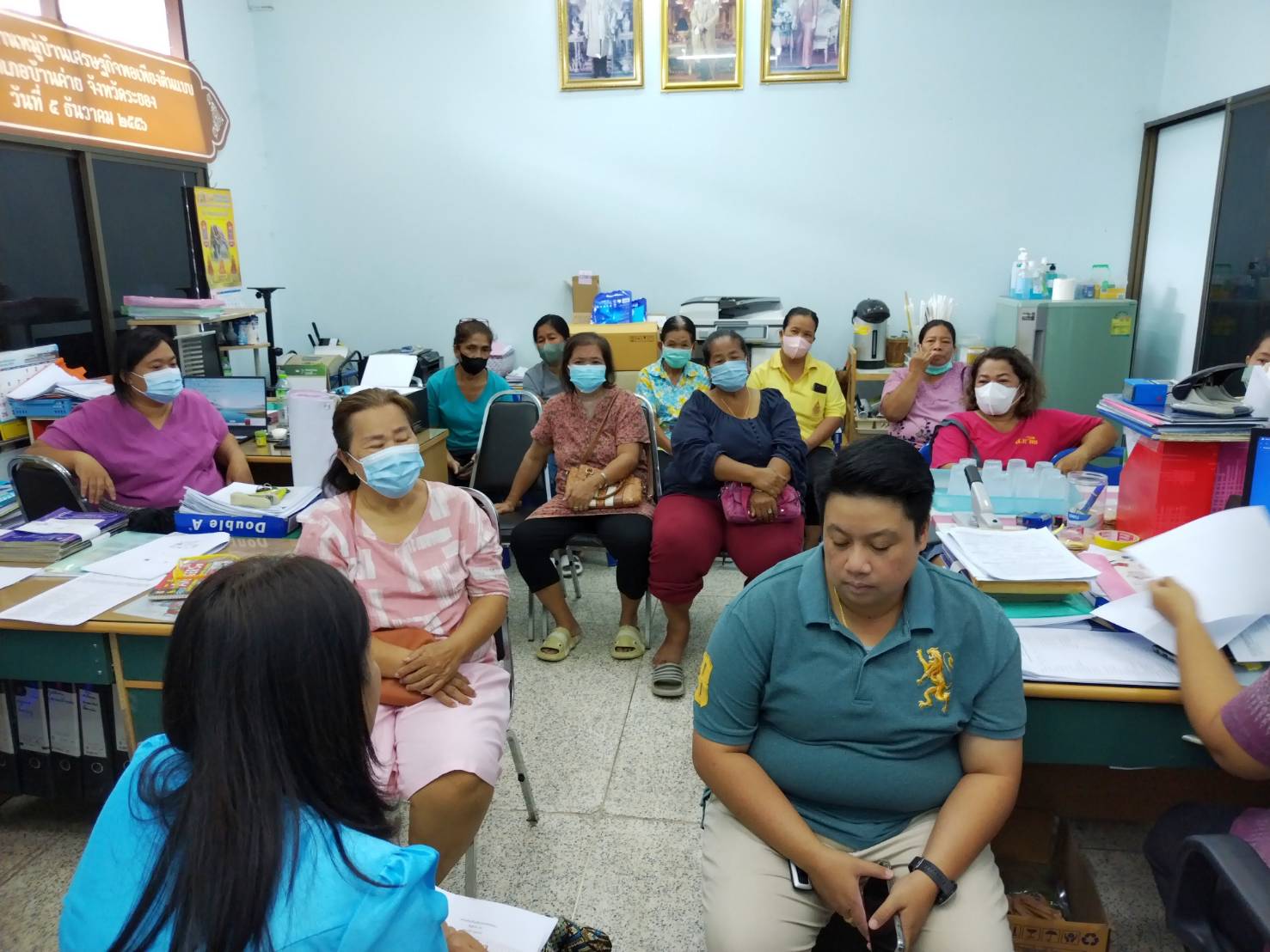 พช.ระยอง เข้าร่วมโครงการไกล่เกลี่ยและลดความเดือดร้อนให้แก่ลูกหนี้กองทุนพัฒนาบทบาทสตรี 