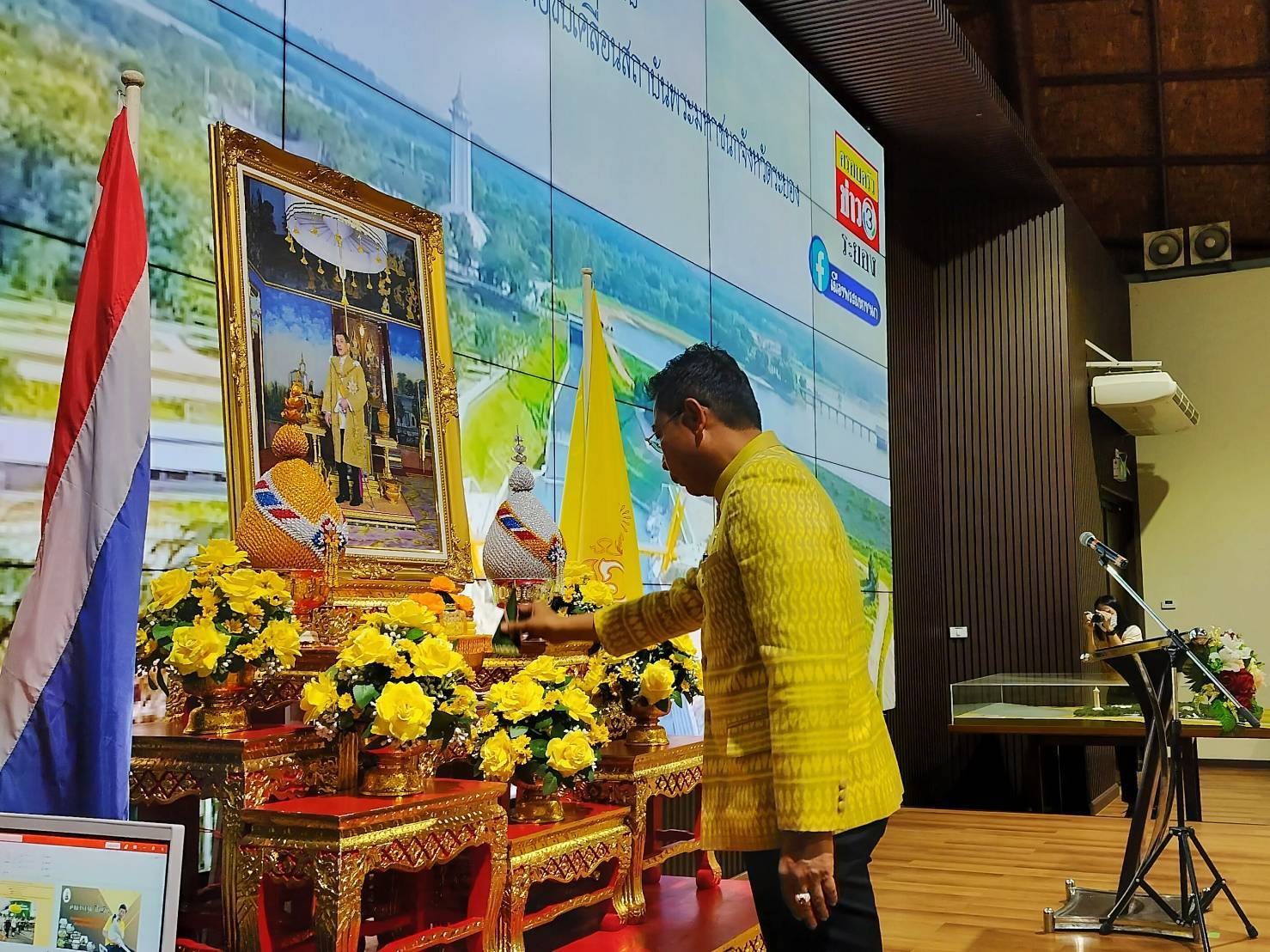 พช.ระยอง โดย พช.เมืองระยอง ร่วมโครงการพัฒนาผู้นำต้นแบบเพื่อขับเคลื่อนสถาบันพระมหาชนก จังหวัดระยอง