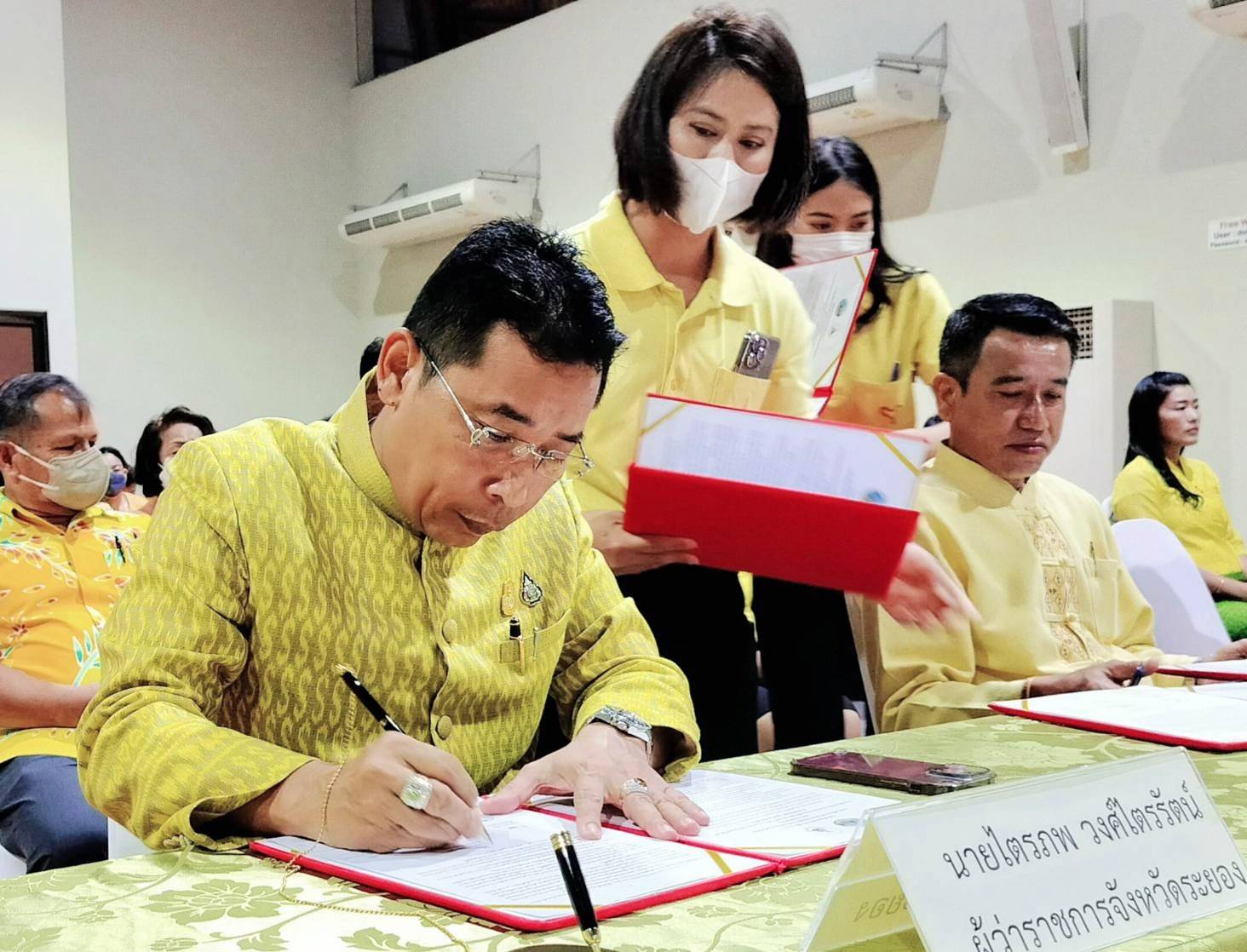 พช.ระยอง โดย พช.เมืองระยอง ร่วมโครงการพัฒนาผู้นำต้นแบบเพื่อขับเคลื่อนสถาบันพระมหาชนก จังหวัดระยอง