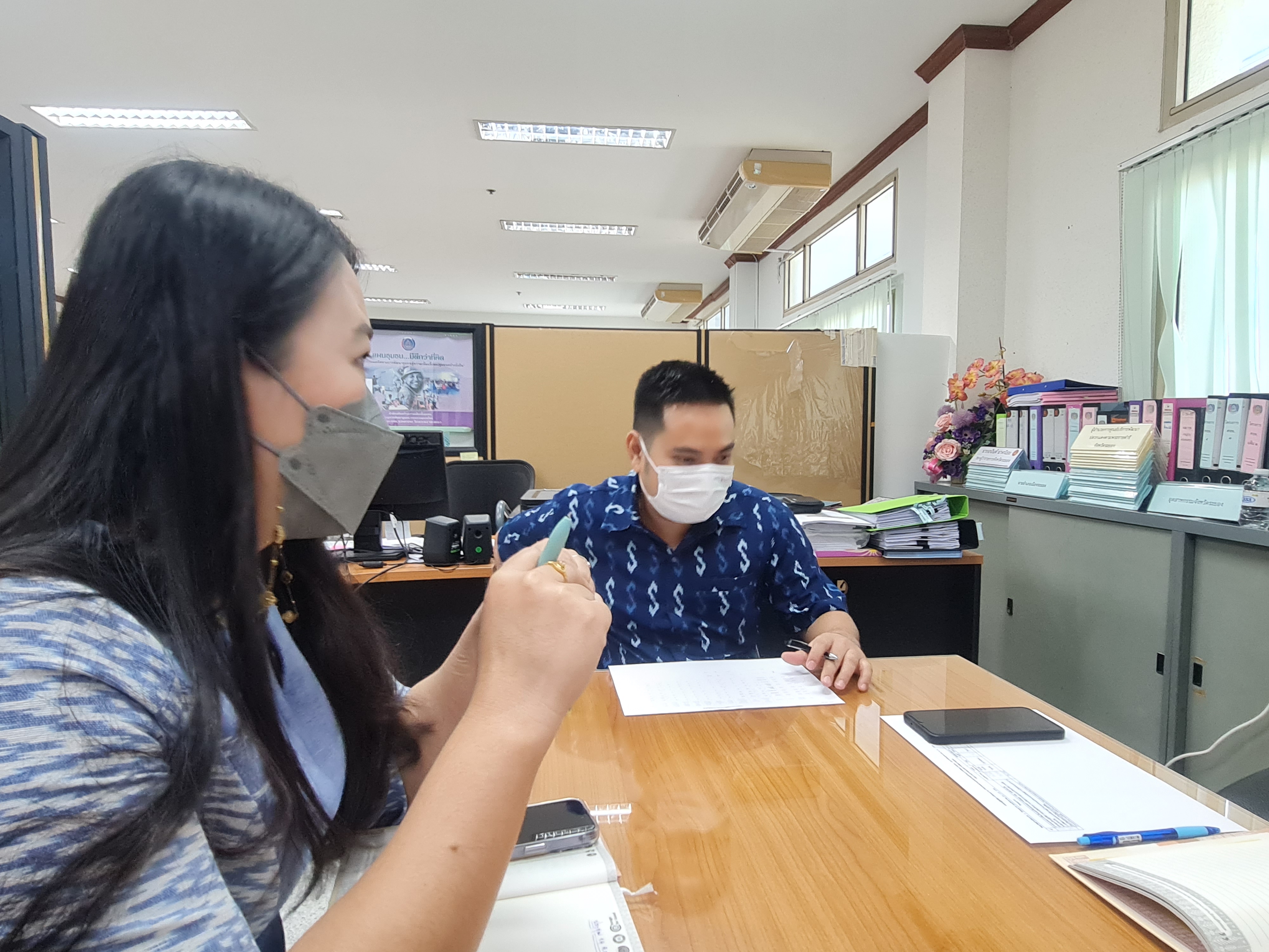 พช.ระยอง กลุ่มงานสารสนเทศฯ ประชุม Morning Brief วางแผนและติดตามการดำเนินงาน