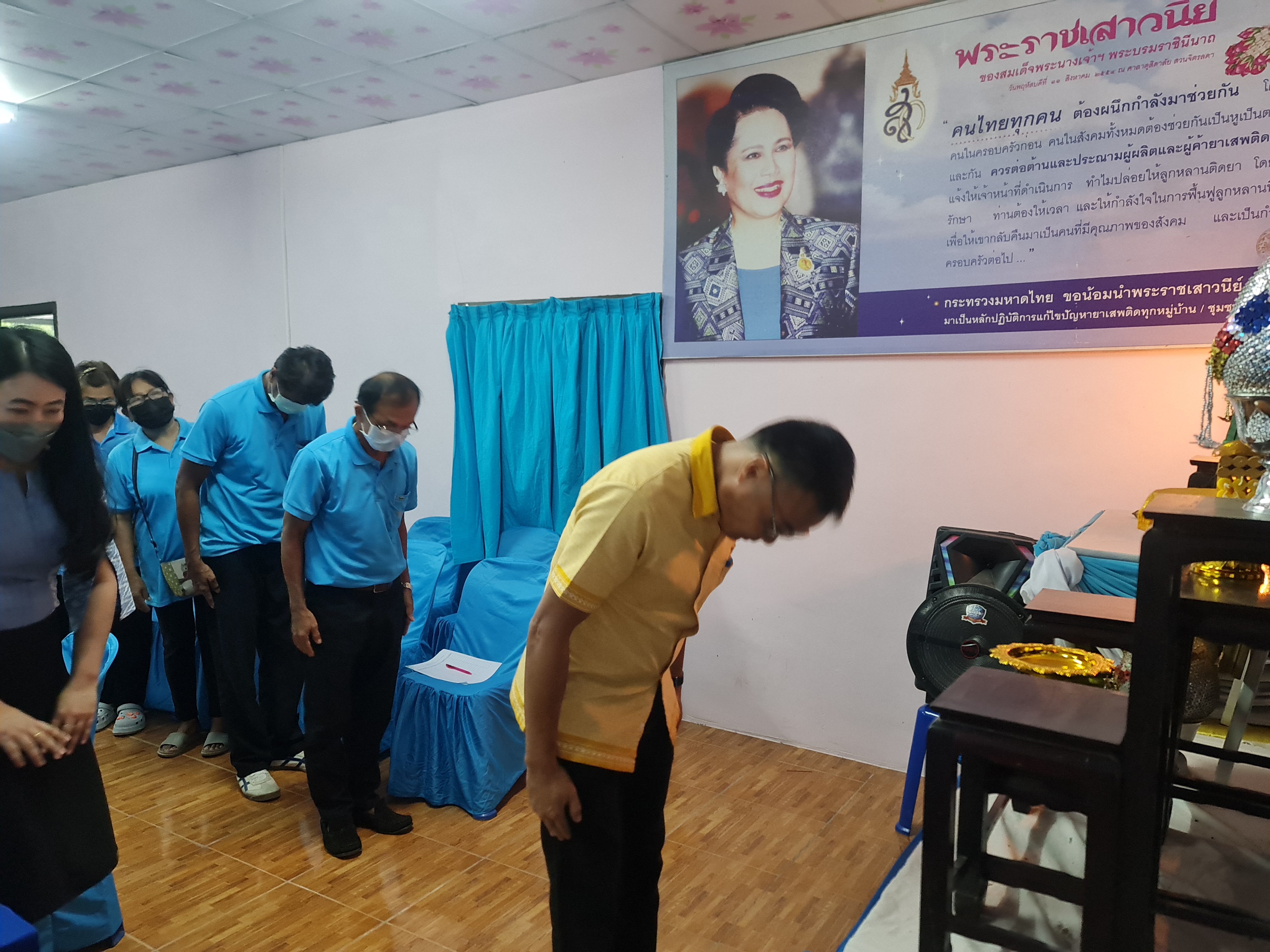 พช.ระยอง ลงพื้นที่เสริมศักยภาพกองทุนแม่ของแผ่นดิน