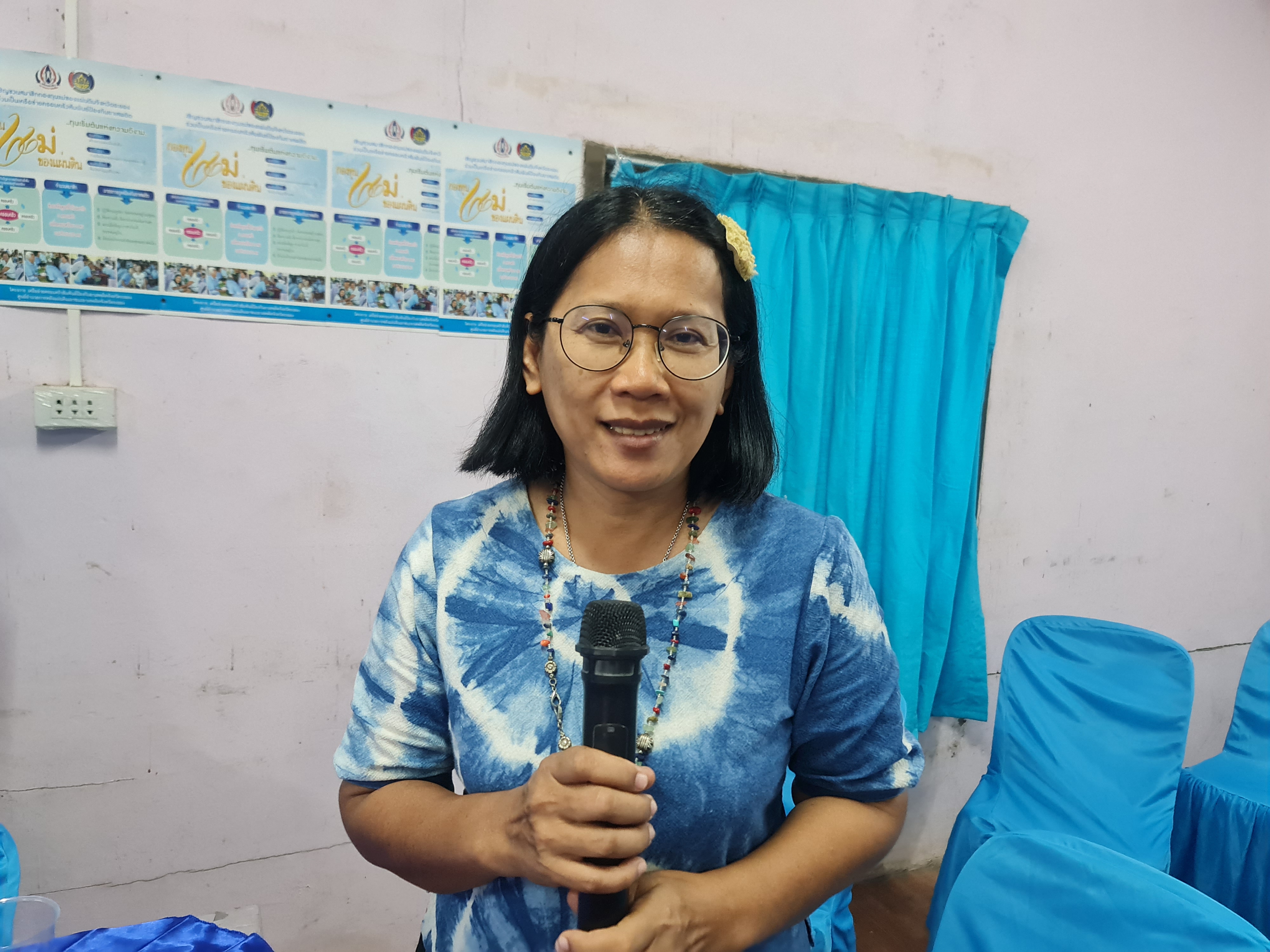 พช.ระยอง ลงพื้นที่เสริมศักยภาพกองทุนแม่ของแผ่นดิน