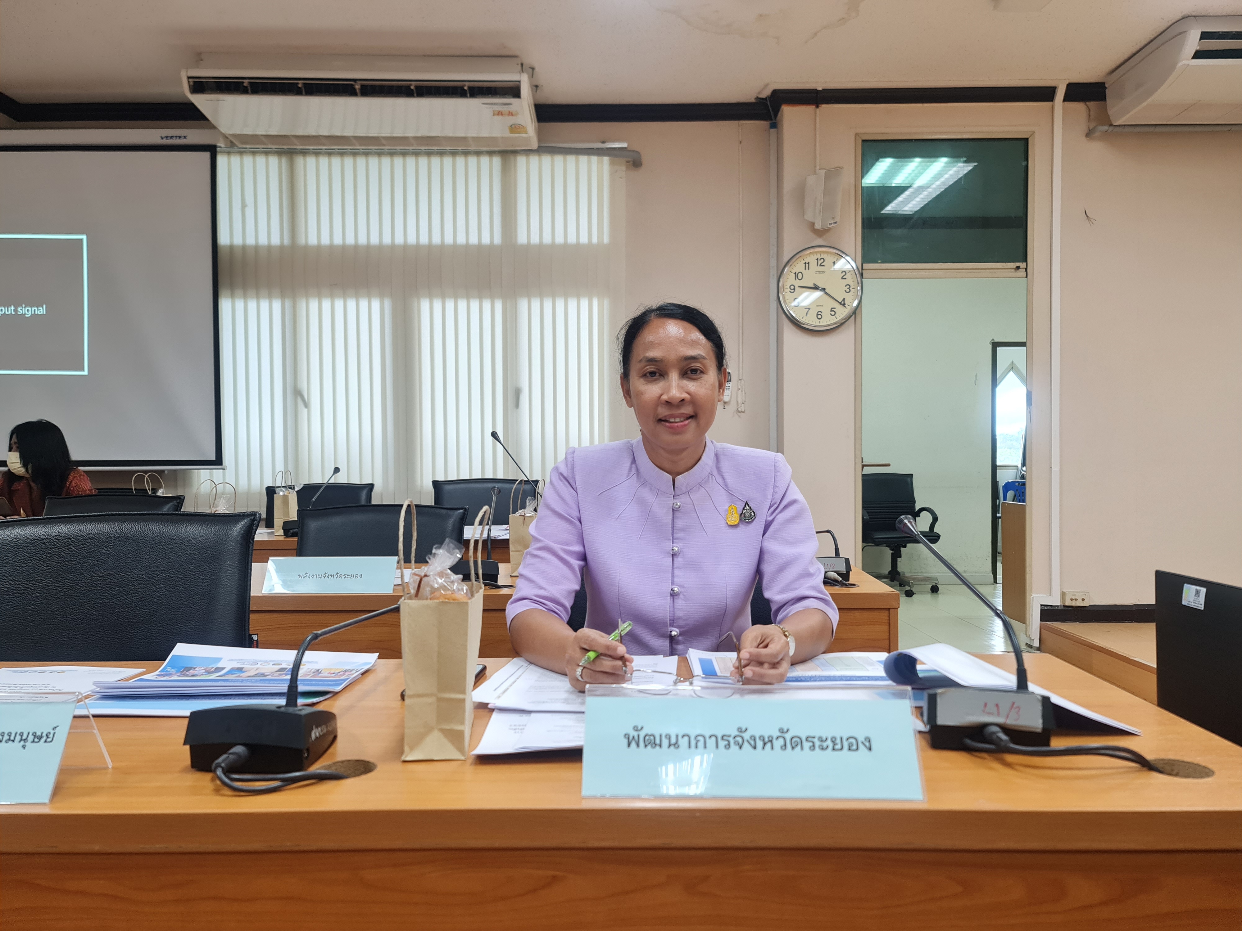 พช.ระยอง จัดประชุมคณะกรรมการบริหารศูนย์อำนวยการขจัดความยากจนและพัฒนาคนทุกช่วงวัยอย่างยั่งยืนตามหลักปรัชญาของเศรษฐกิจพอเพียงจังหวัดระยอง (คจพ.จ.ระยอง) ครั้งที่ 3/2566