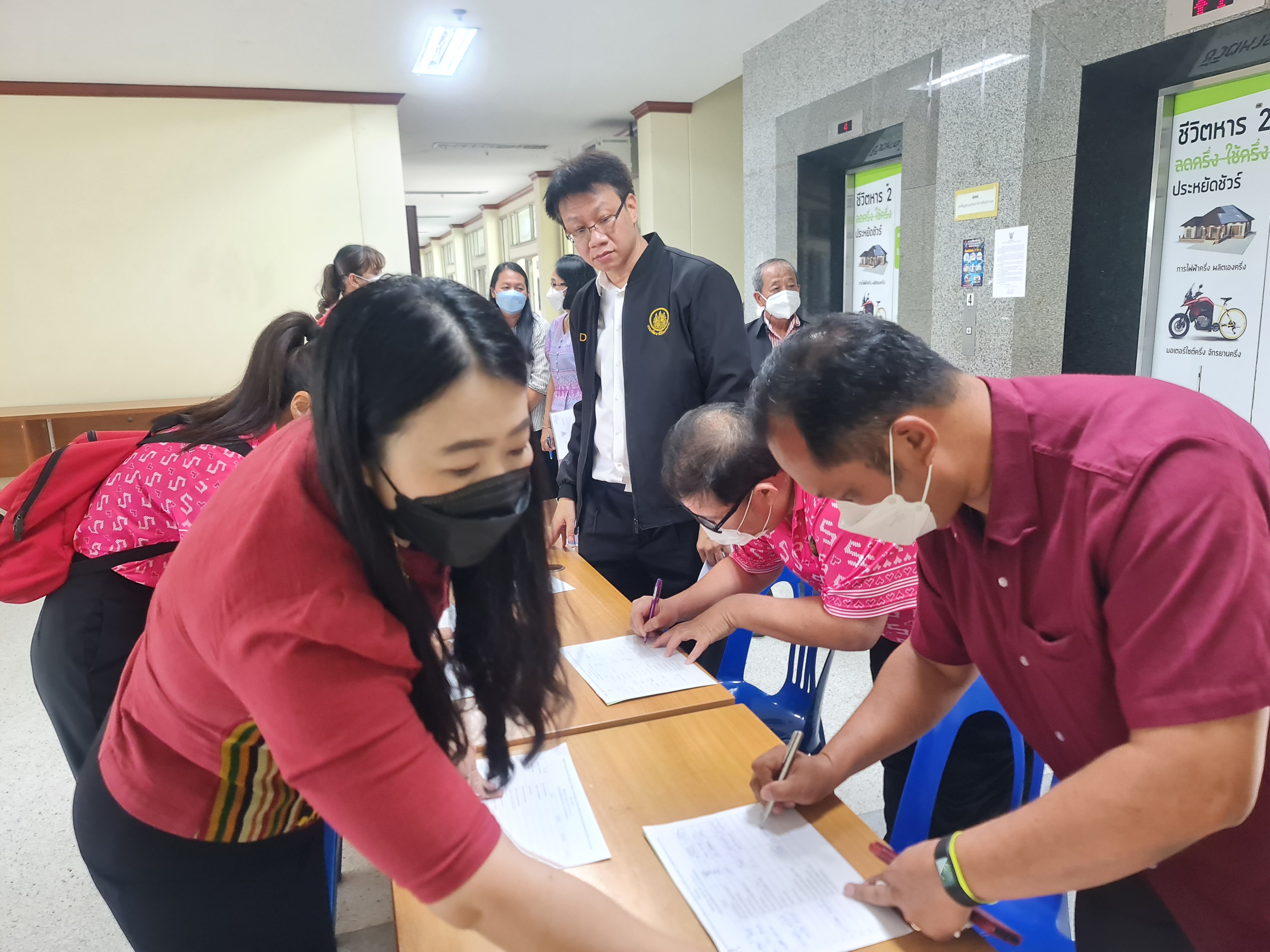 พช.ระยอง จัดประชุมคณะกรรมการบริหารศูนย์อำนวยการขจัดความยากจนและพัฒนาคนทุกช่วงวัยอย่างยั่งยืนตามหลักปรัชญาของเศรษฐกิจพอเพียงจังหวัดระยอง (คจพ.จ.ระยอง) ครั้งที่ 3/2566