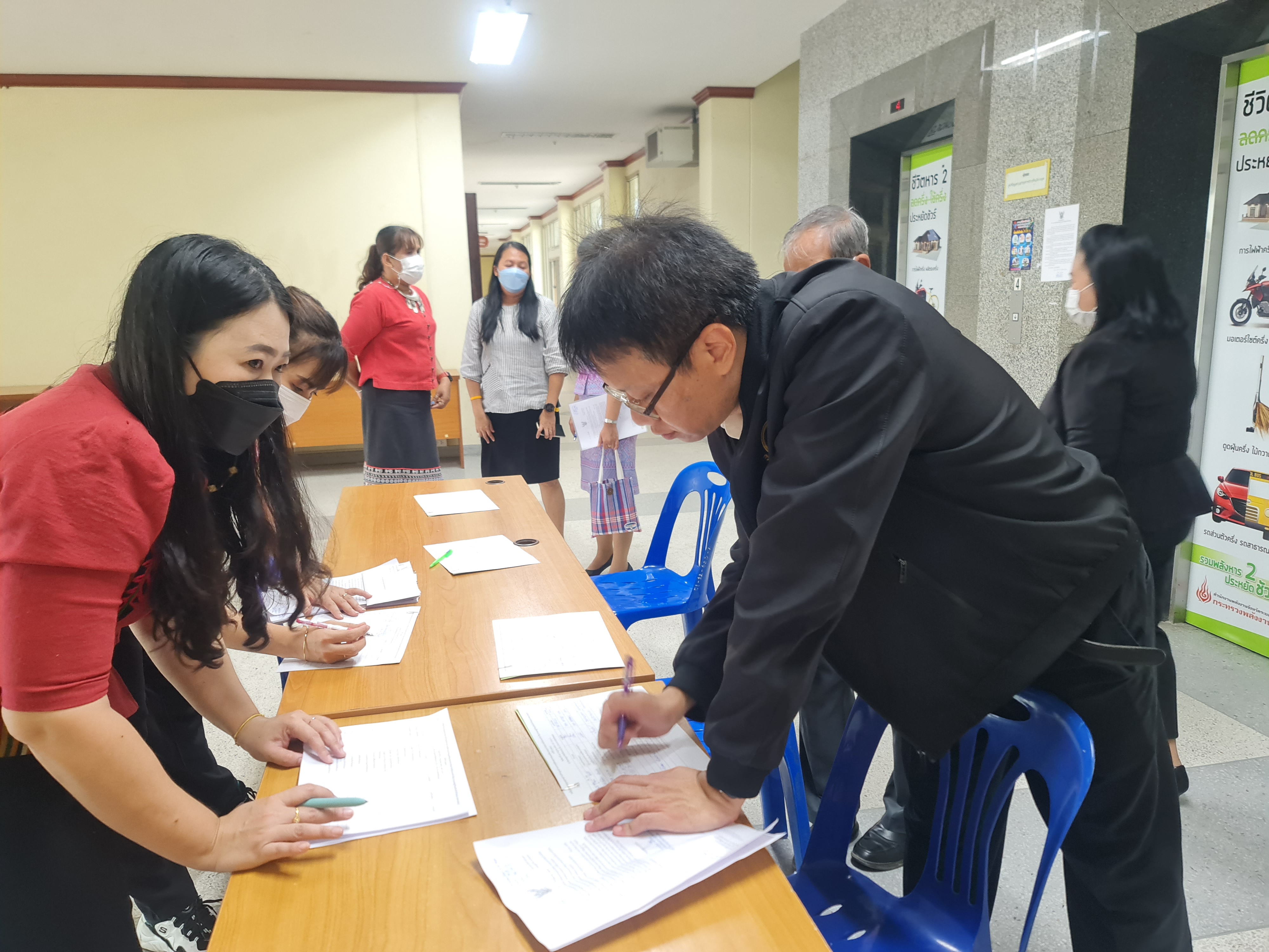 พช.ระยอง จัดประชุมคณะกรรมการบริหารศูนย์อำนวยการขจัดความยากจนและพัฒนาคนทุกช่วงวัยอย่างยั่งยืนตามหลักปรัชญาของเศรษฐกิจพอเพียงจังหวัดระยอง (คจพ.จ.ระยอง) ครั้งที่ 3/2566